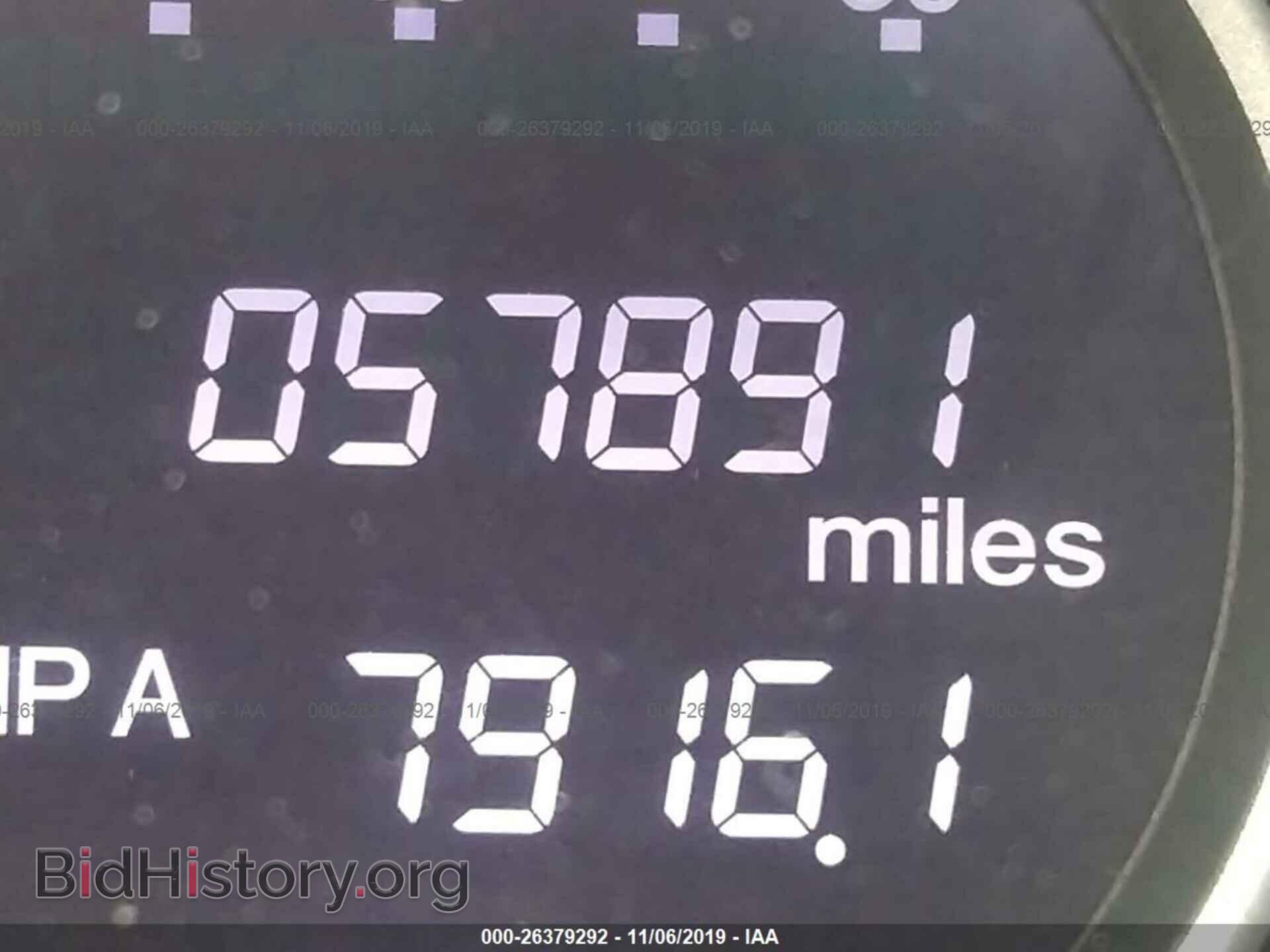 2014 HONDA CR-V - VIN: 5J6RM3H35EL012348 - Фото 7