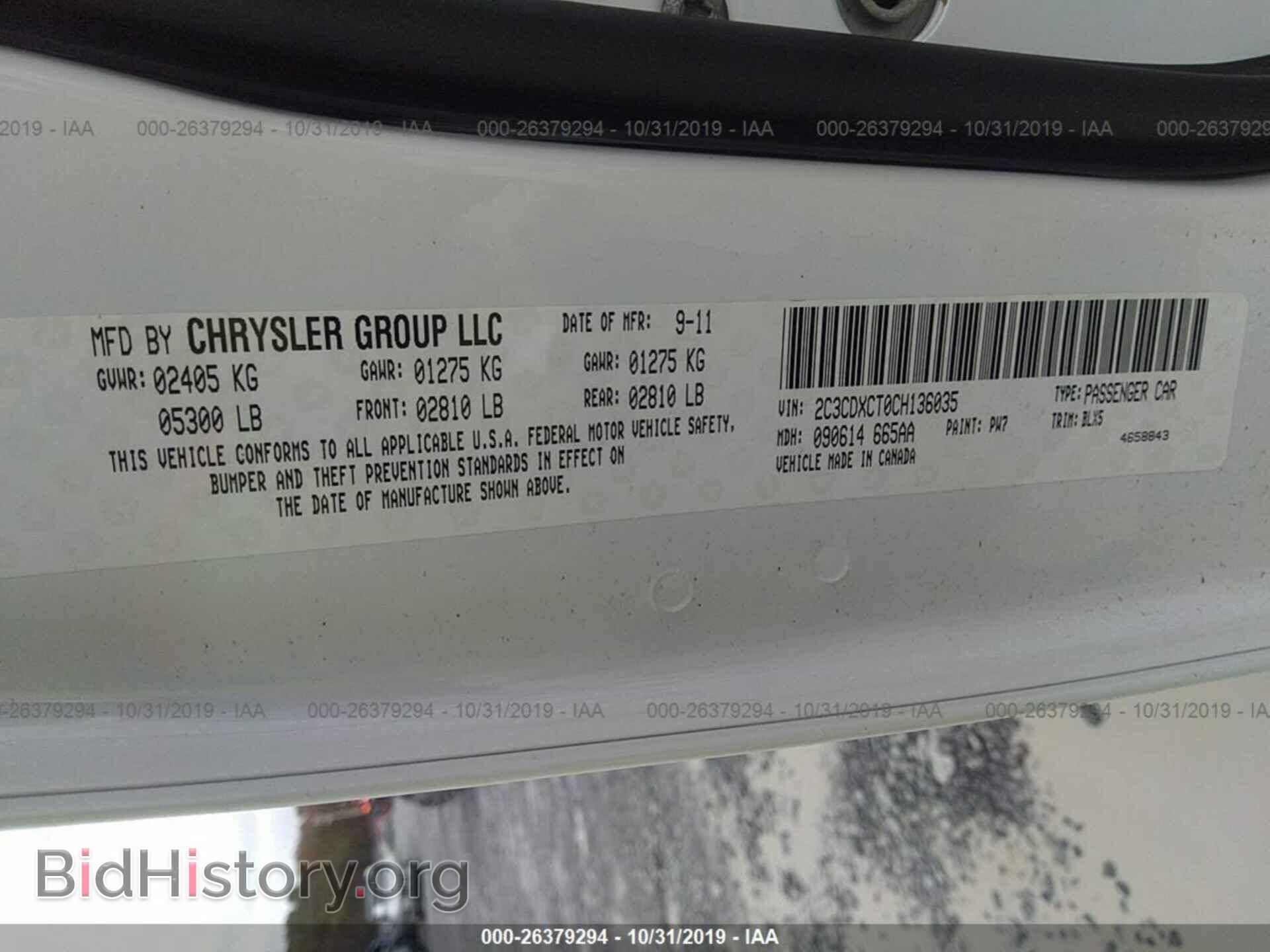 2012 DODGE CHARGER - VIN: 2C3CDXCT0CH136035 - Фото 9