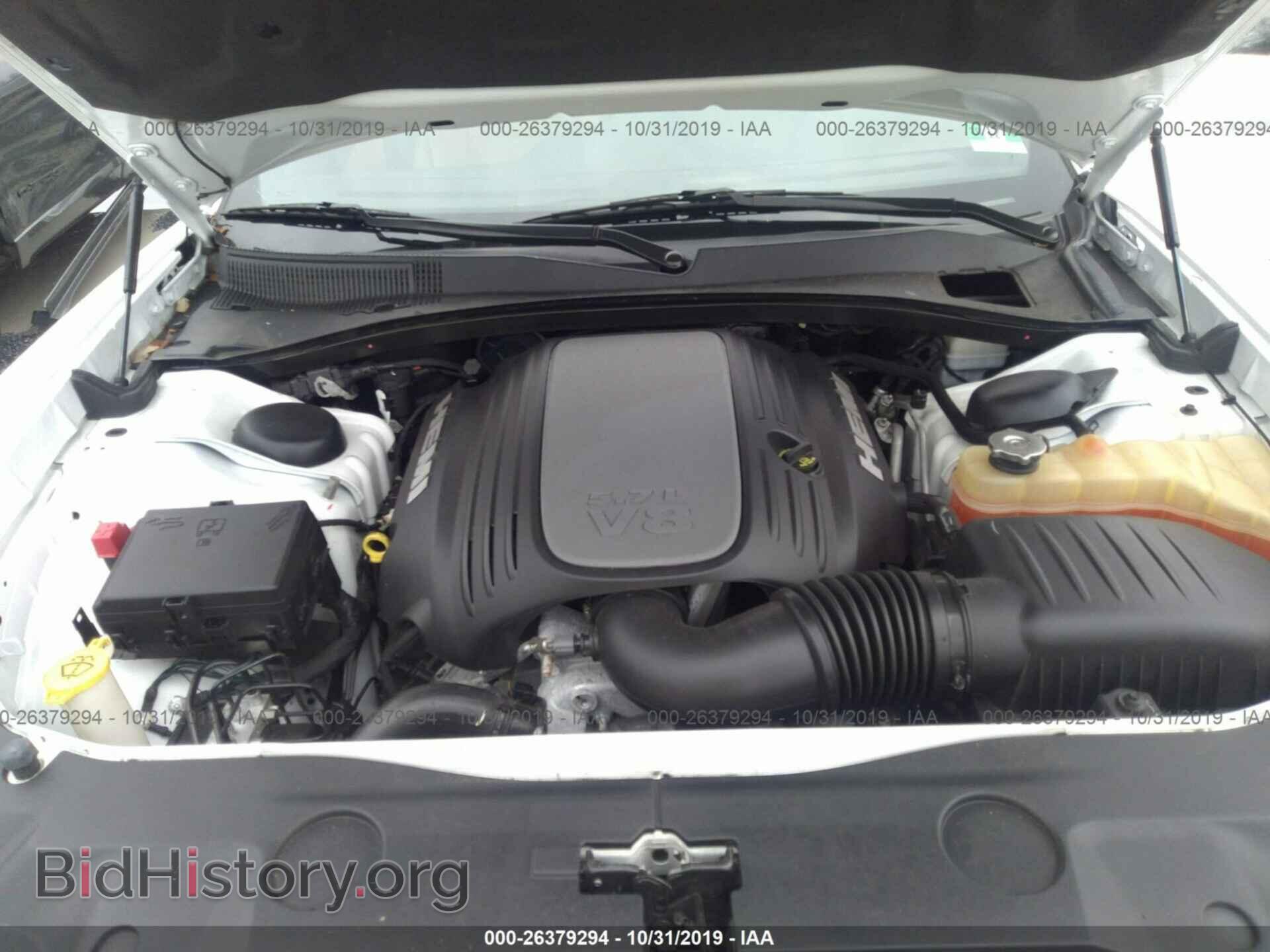 2012 DODGE CHARGER - VIN: 2C3CDXCT0CH136035 - Фото 10