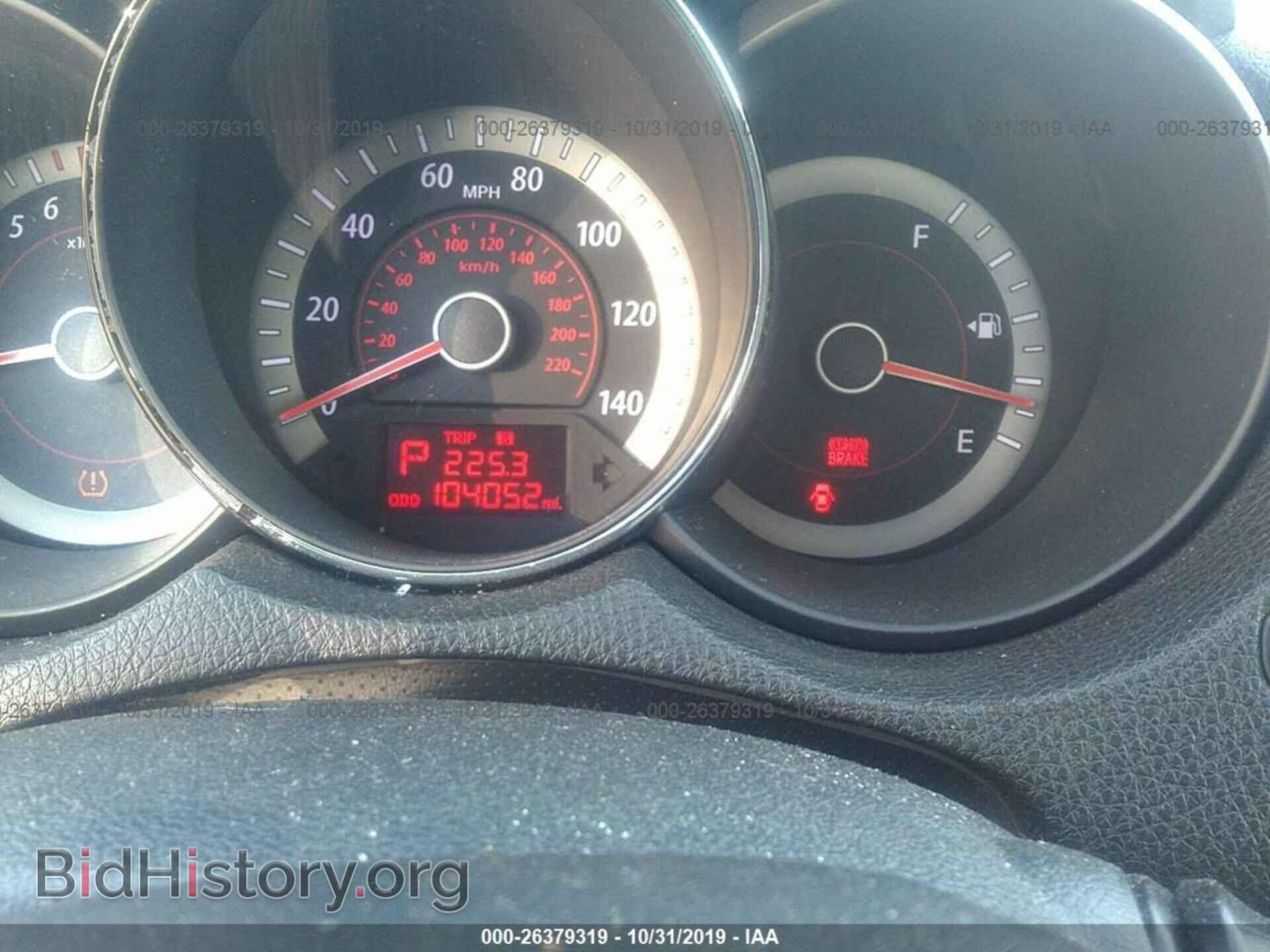 2013 KIA FORTE - VIN: KNAFT4A20D5723717 - Фото 7