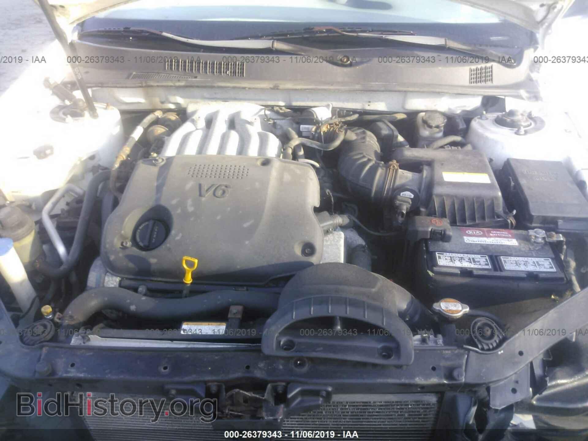 2008 KIA OPTIMA - VIN: KNAGE124485215138 - Фото 10