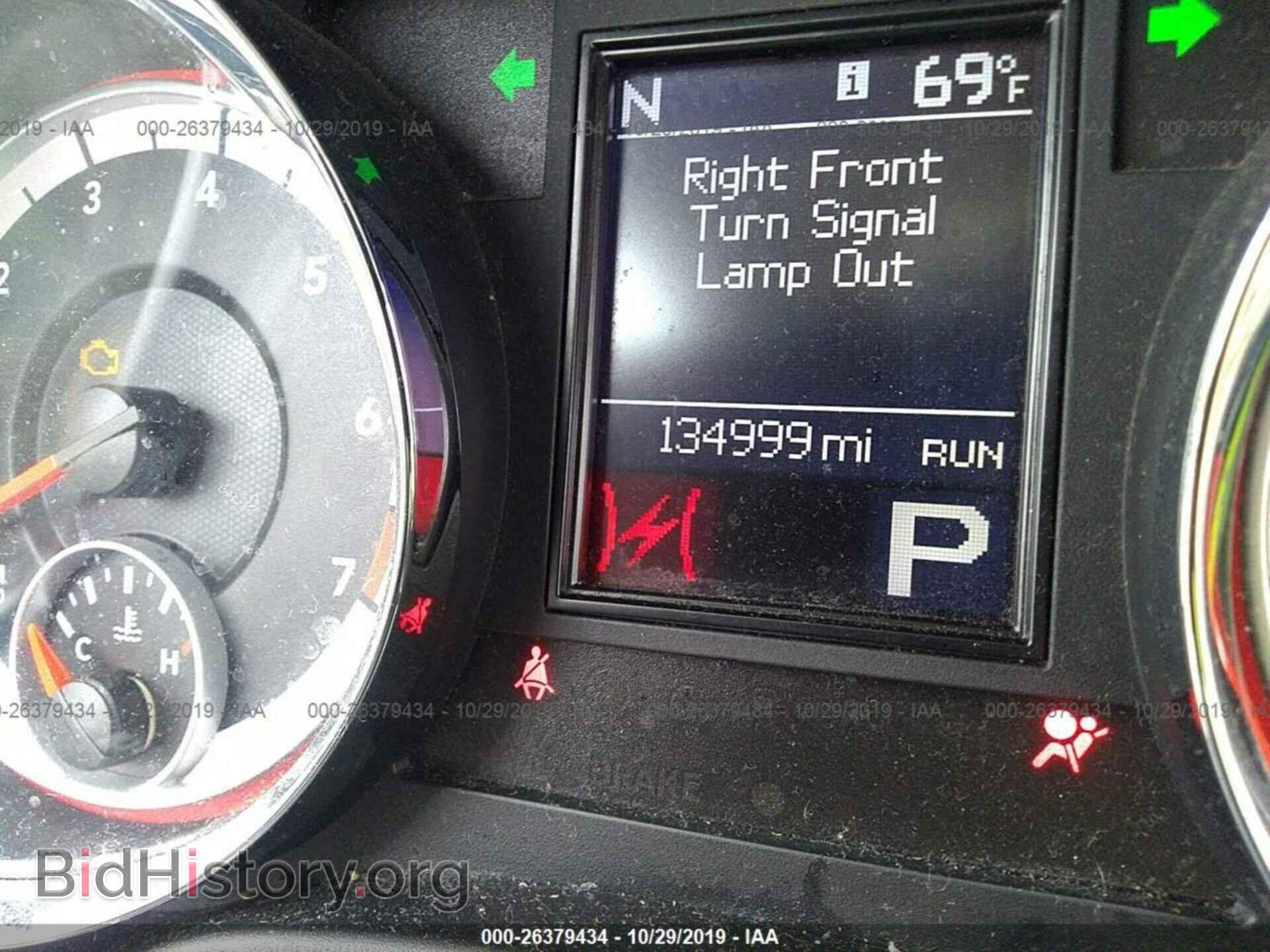2011 DODGE DURANGO - VIN: 1D4RD2GG9BC720380 - Photo 7