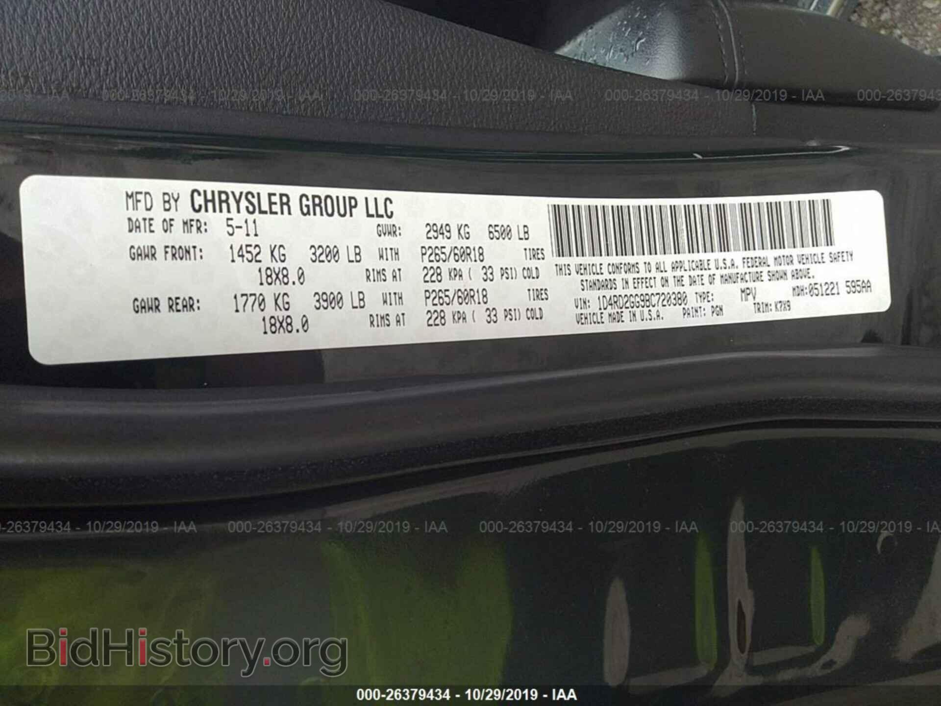 2011 DODGE DURANGO - VIN: 1D4RD2GG9BC720380 - Photo 9