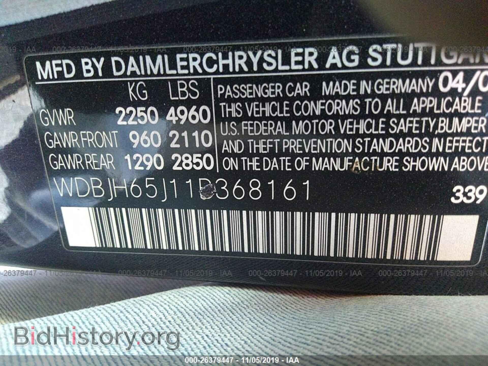 2001 MERCEDES-BENZ E - VIN: WDBJH65J11B368161 - Фото 9