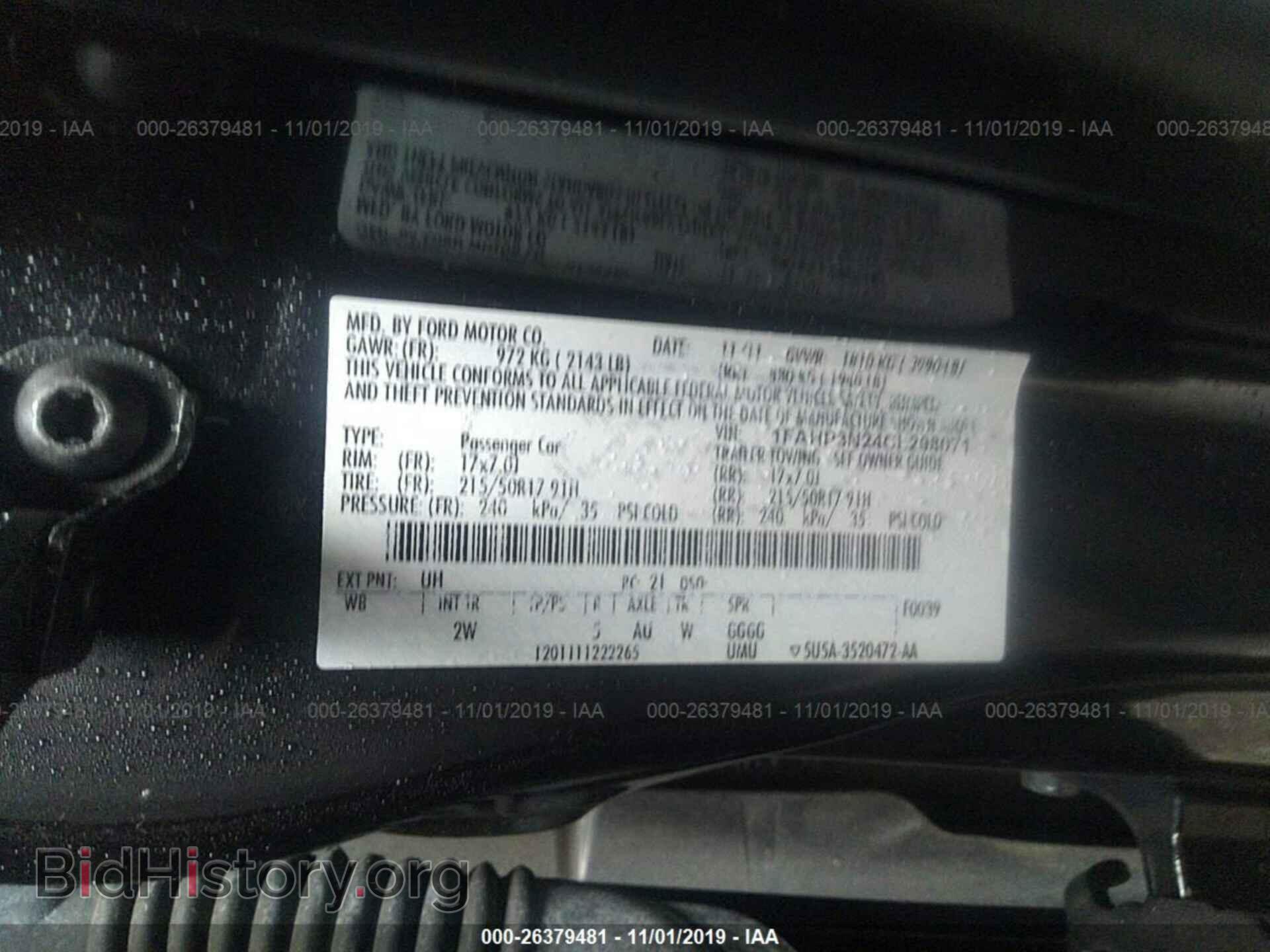 2012 FORD FOCUS - VIN: 1FAHP3N24CL298071 - Photo 9