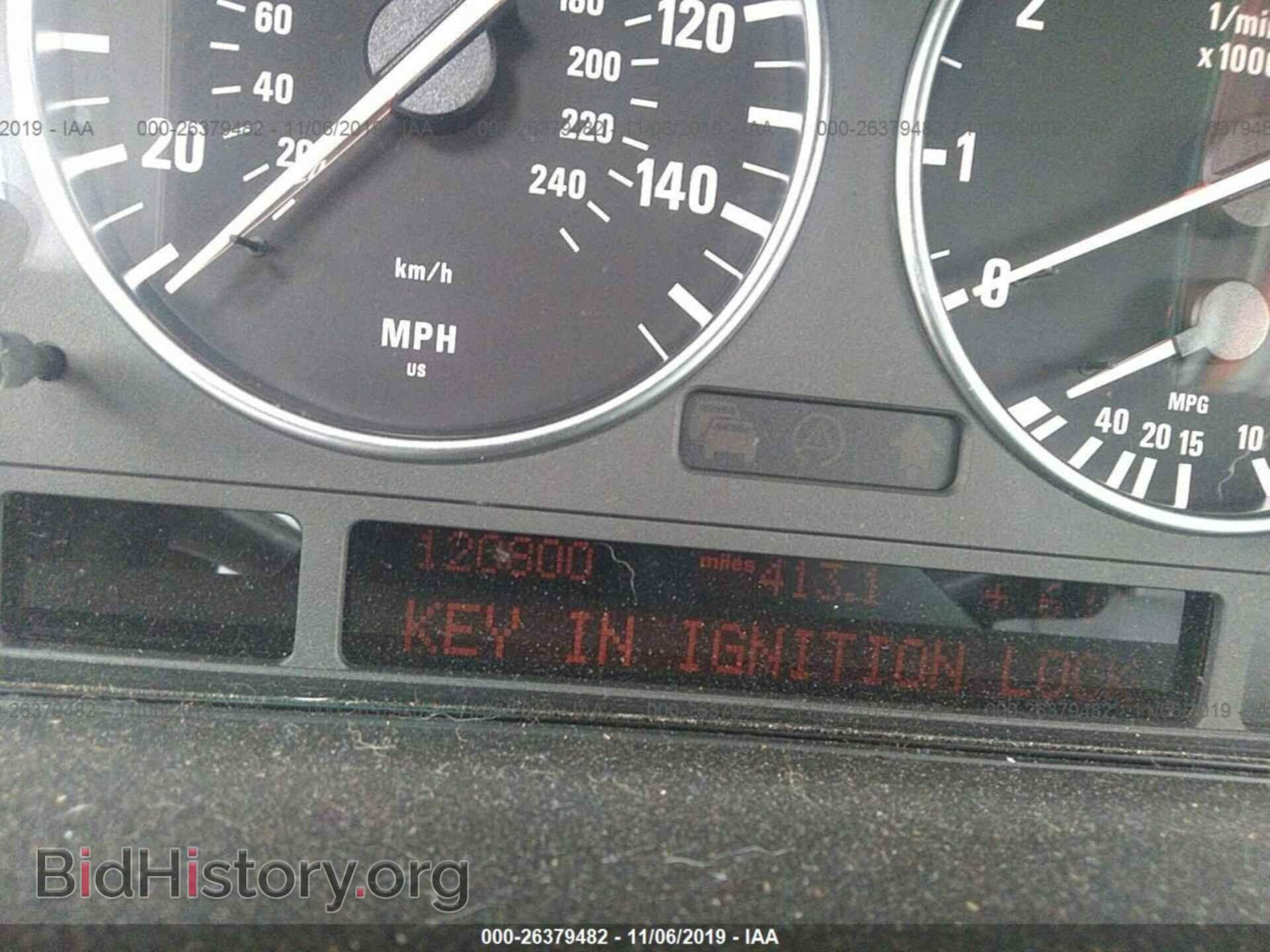 2003 BMW 530 - VIN: WBADT63473CK34789 - Photo 7