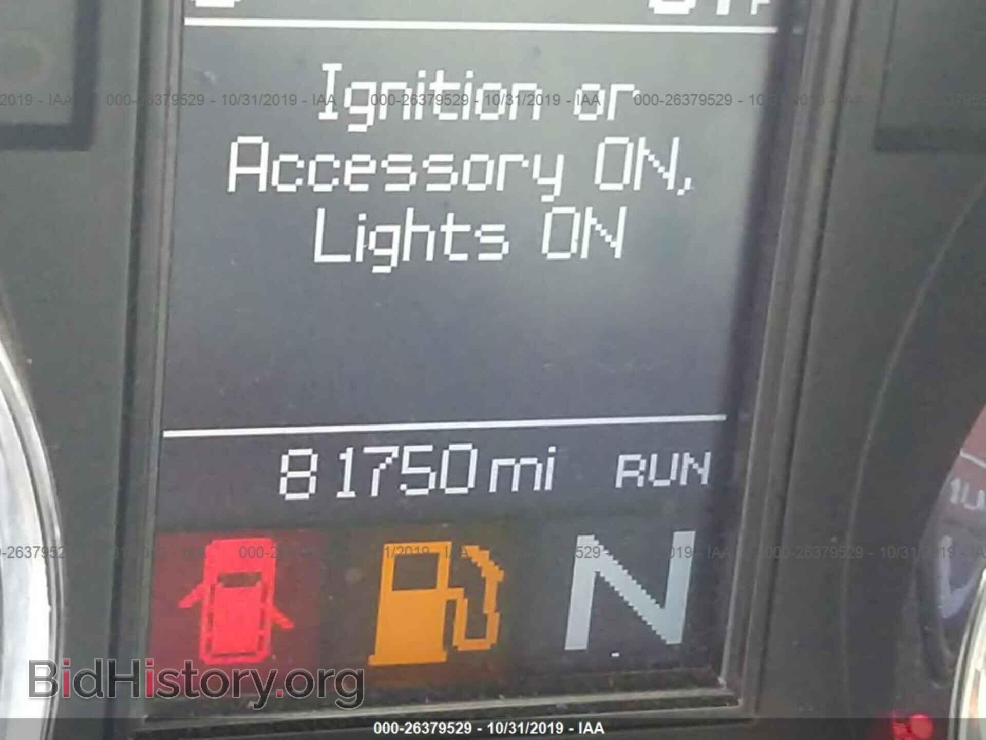 2013 DODGE DURANGO - VIN: 1C4RDHDG4DC700478 - Photo 7