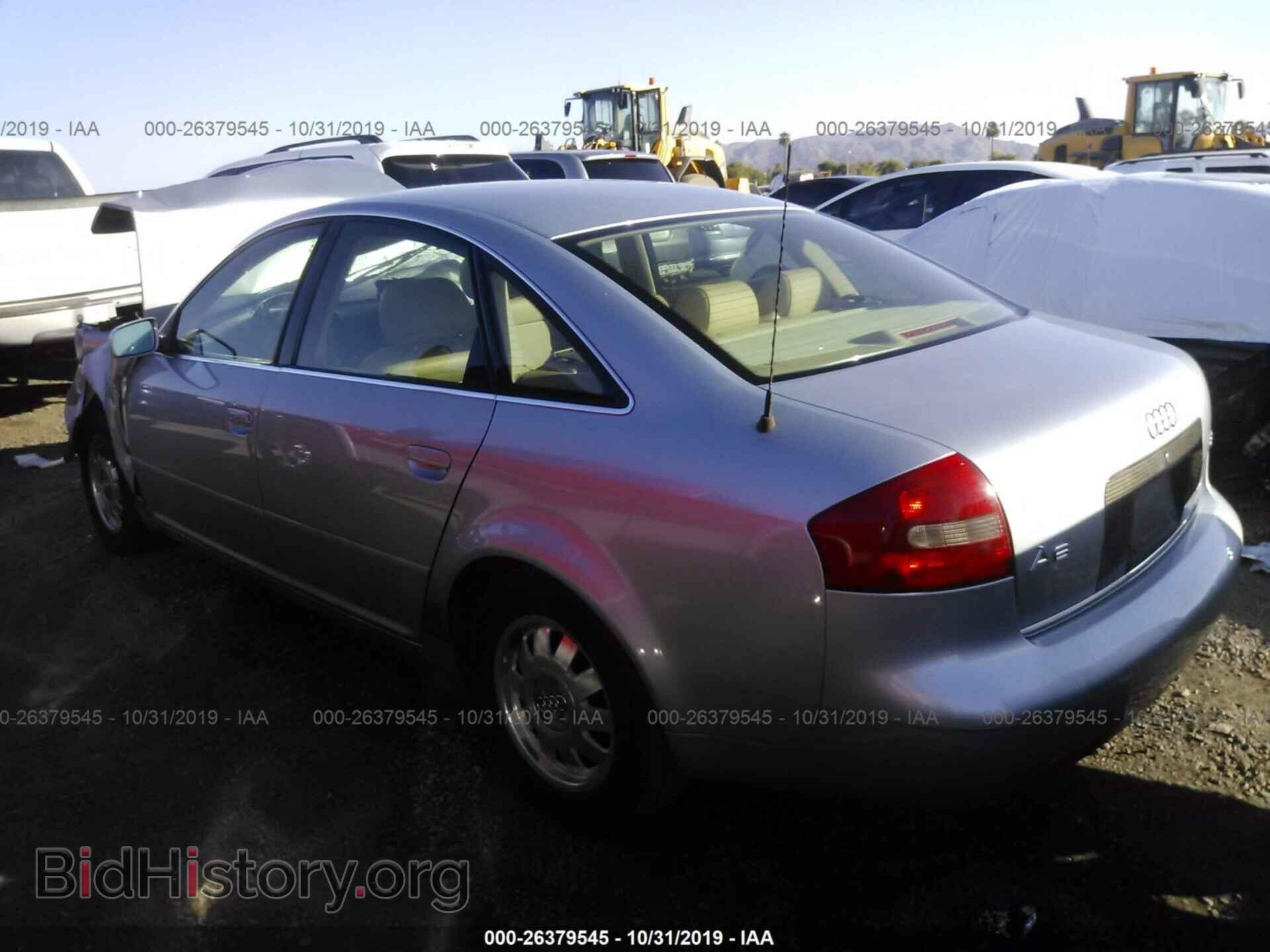 1998 AUDI A6 - VIN: WAUAA24B8WN150536 - Фото 3