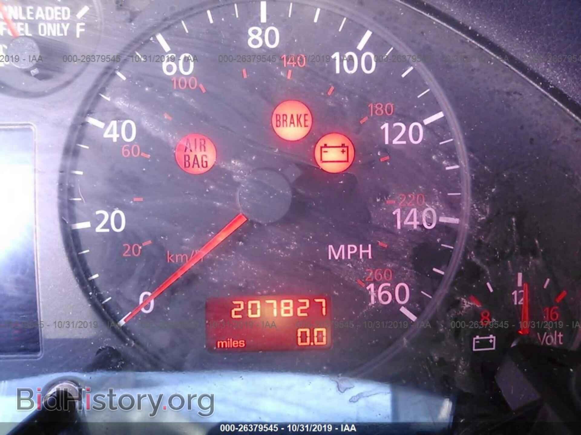 1998 AUDI A6 - VIN: WAUAA24B8WN150536 - Фото 7