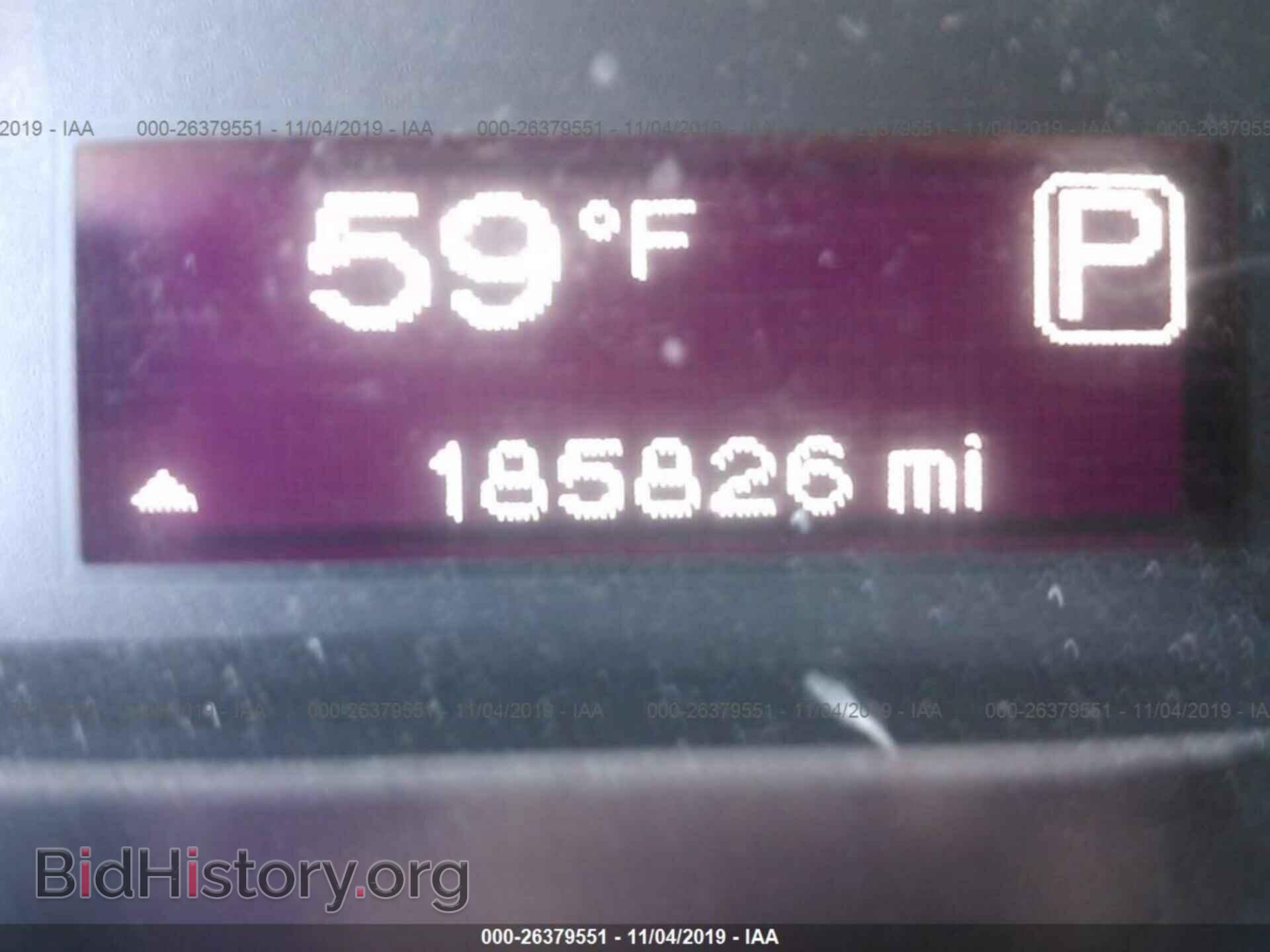 2013 DODGE DART - VIN: 1C3CDFBA6DD344350 - Фото 7