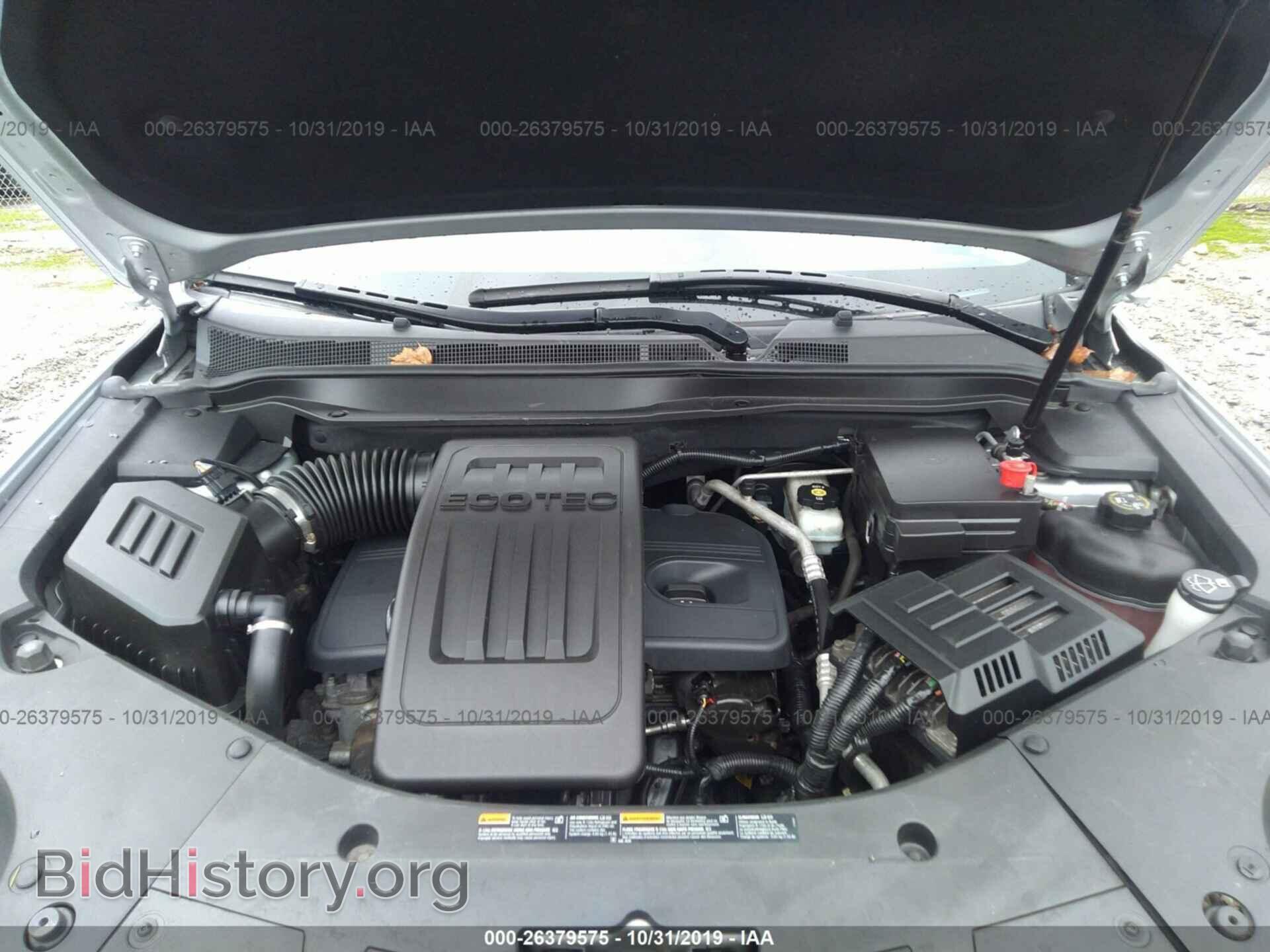2013 GMC TERRAIN - VIN: 2GKALMEK3D6291401 - Photo 10