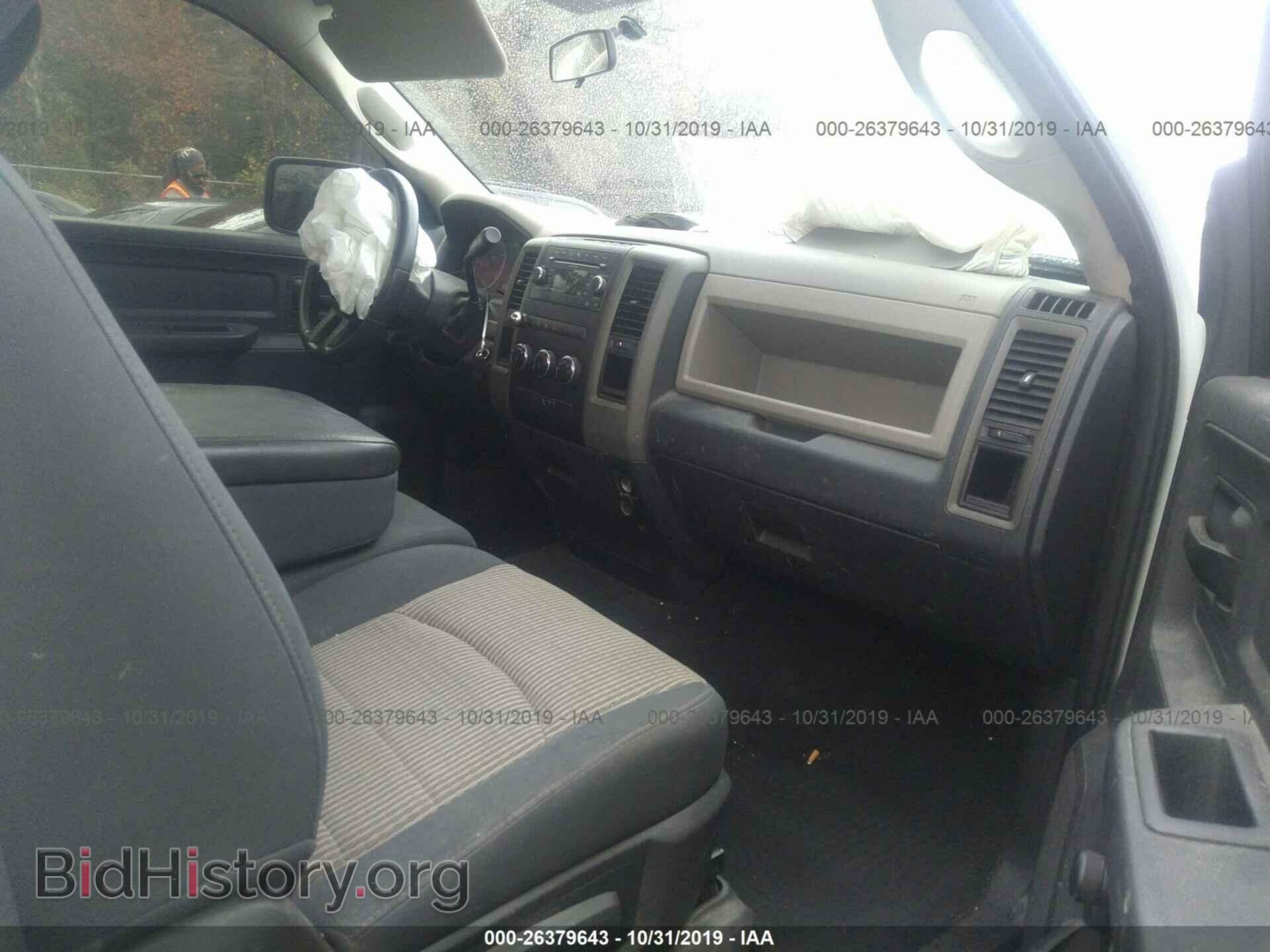 2011 DODGE RAM 1500 - VIN: 3D7JB1EK0BG591689 - Фото 5