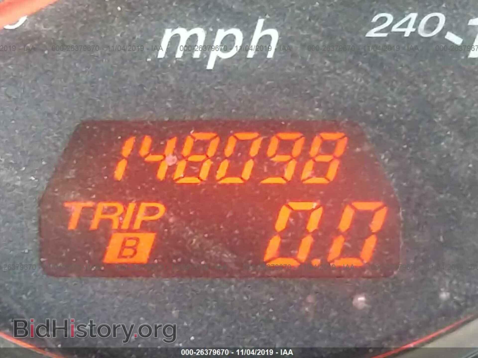 2007 MAZDA 6 - VIN: 1YVHP80C975M22072 - Фото 7