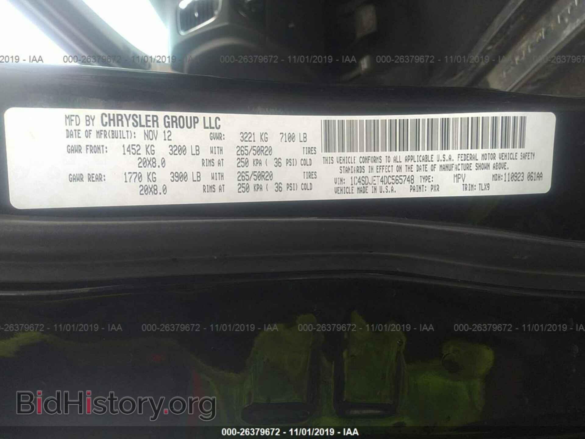 2013 DODGE DURANGO - VIN: 1C4SDJET4DC565748 - Фото 9