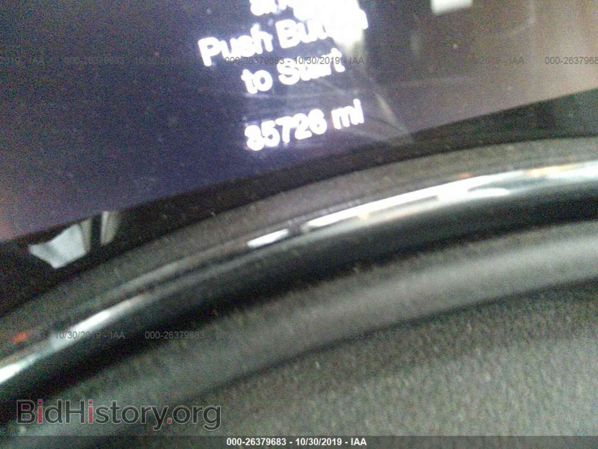2017 DODGE DURANGO - VIN: 1C4RDJDGXHC928983 - Фото 7