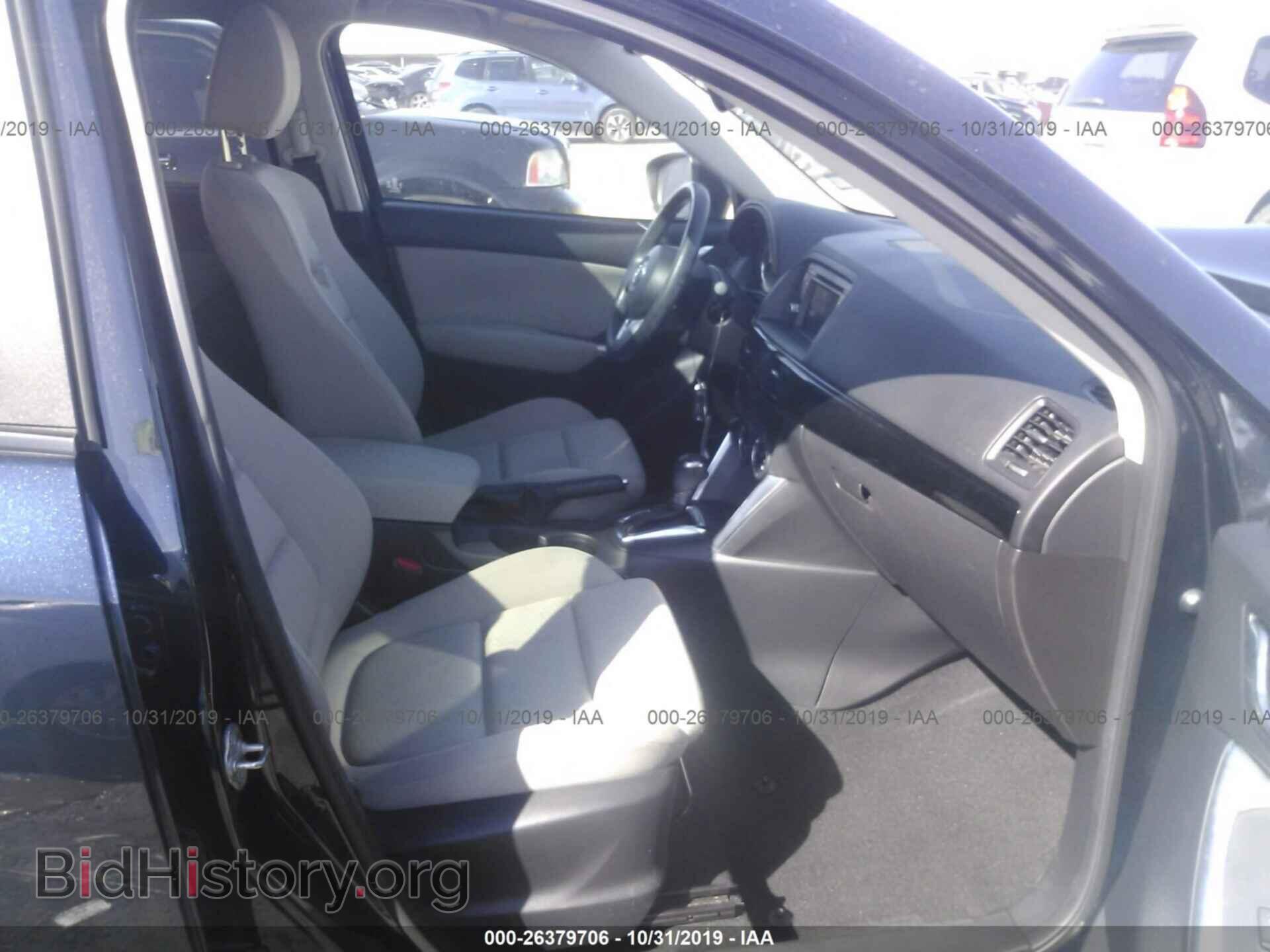 2015 MAZDA CX-5 - VIN: JM3KE2CY9F0461365 - Фото 5