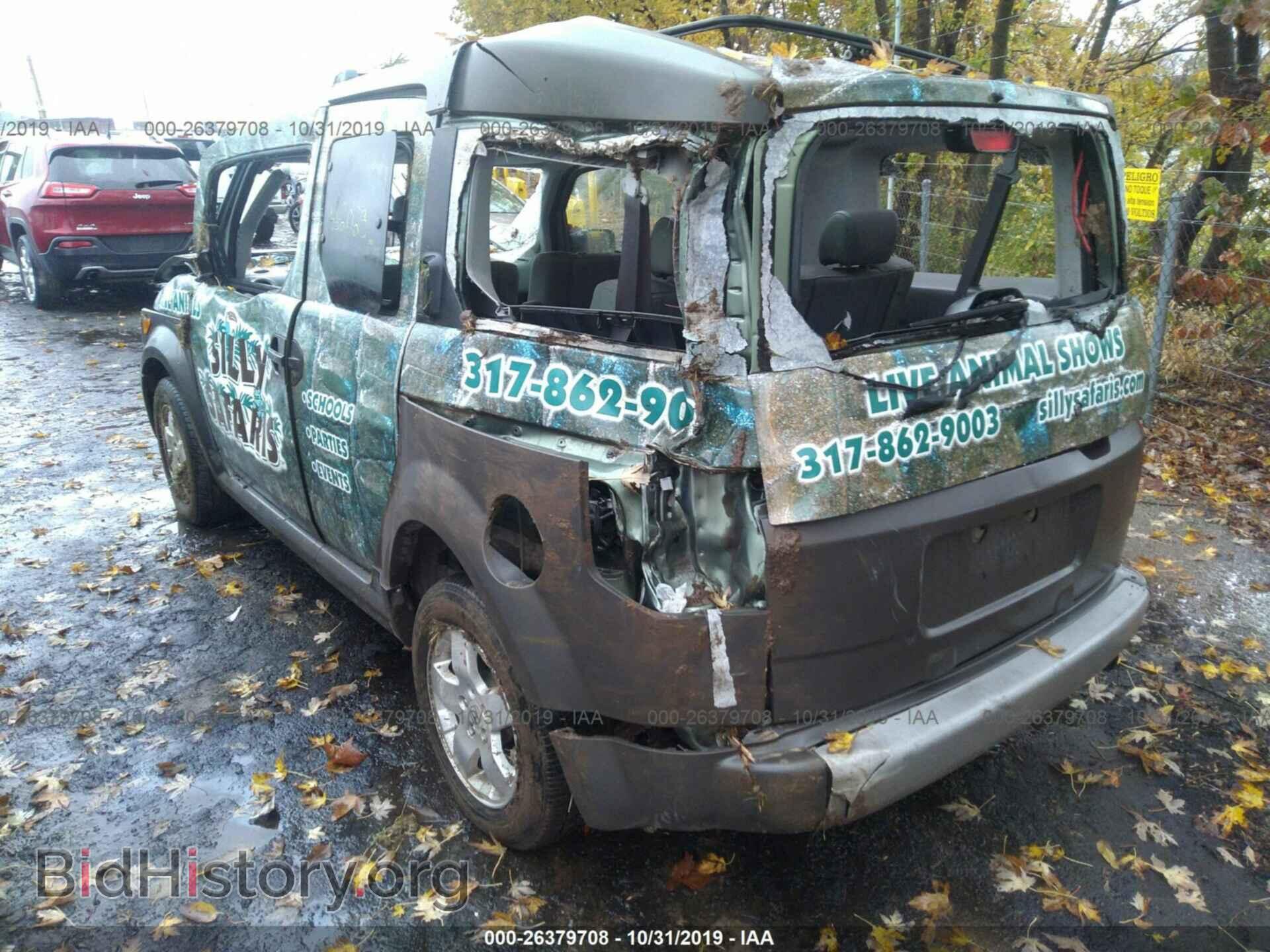 2005 HONDA ELEMENT - VIN: 5J6YH28645L013141 - Фото 3