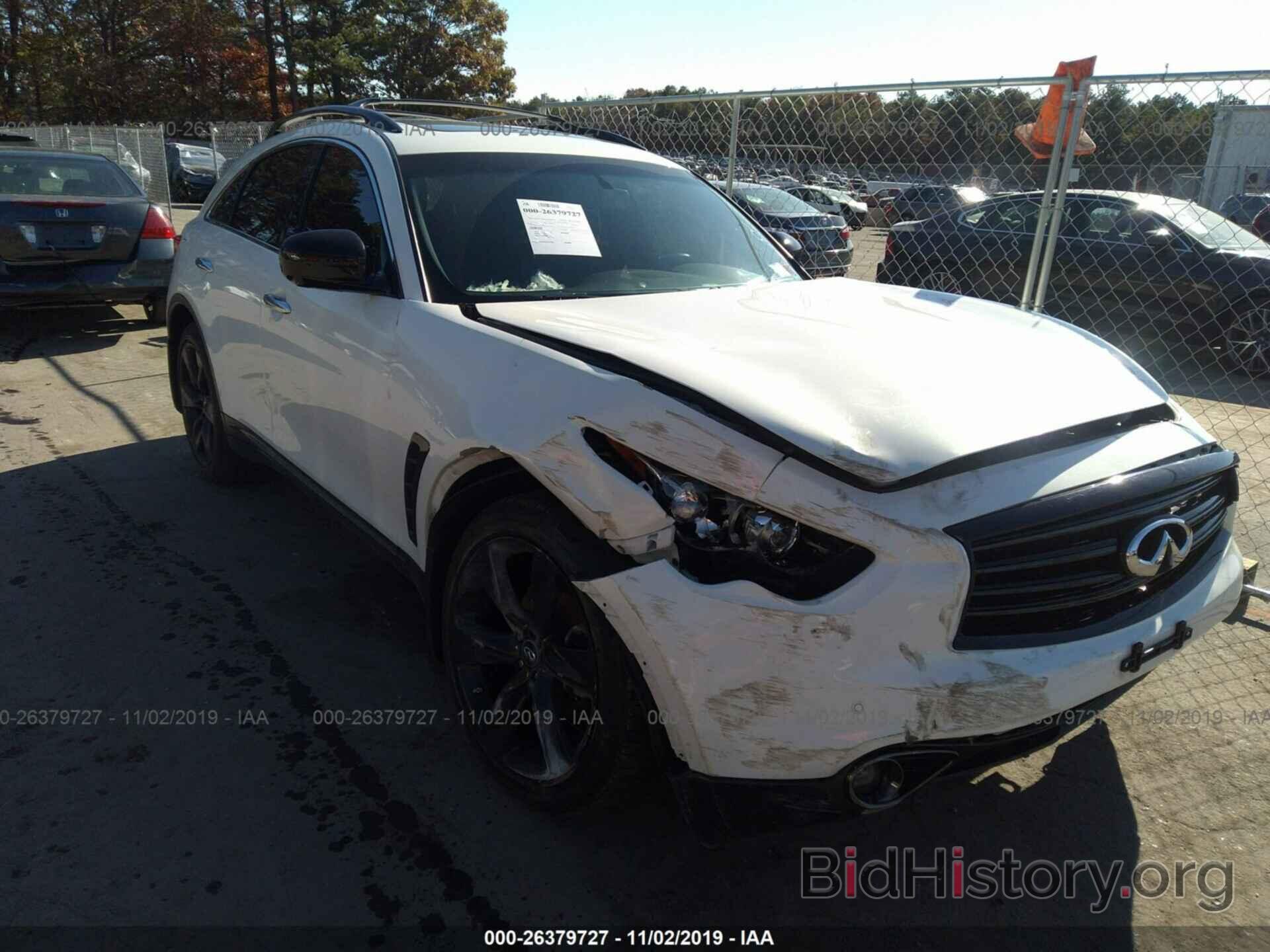 Photo JN8CS1MW6FM481650 - INFINITI QX70 2015