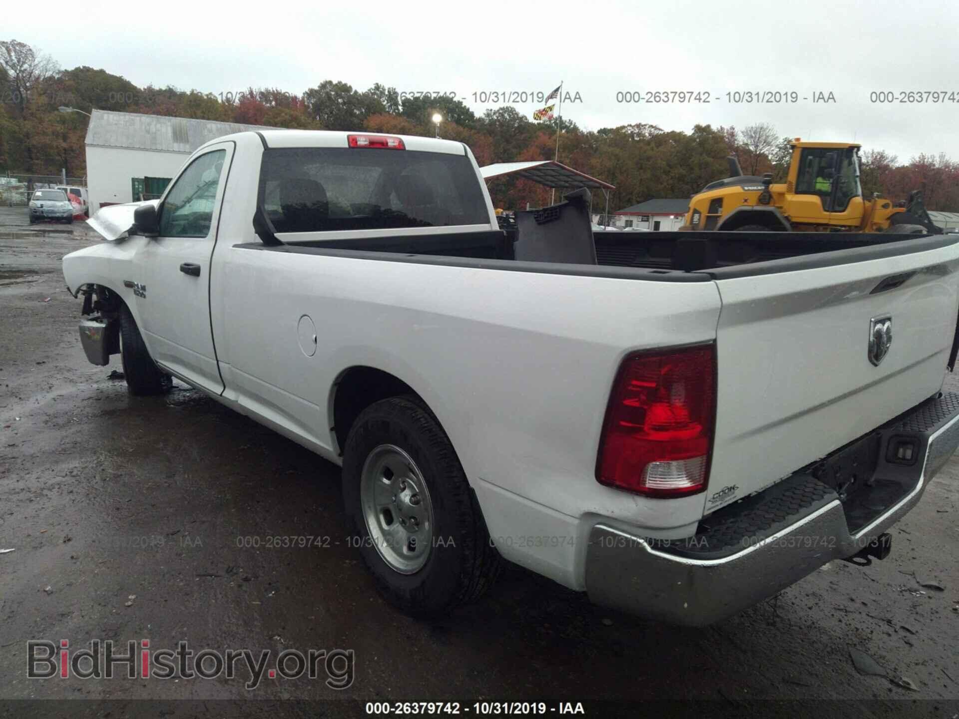 2017 RAM 1500 - VIN: 3C6JR6DT6HG681099 - Фото 3