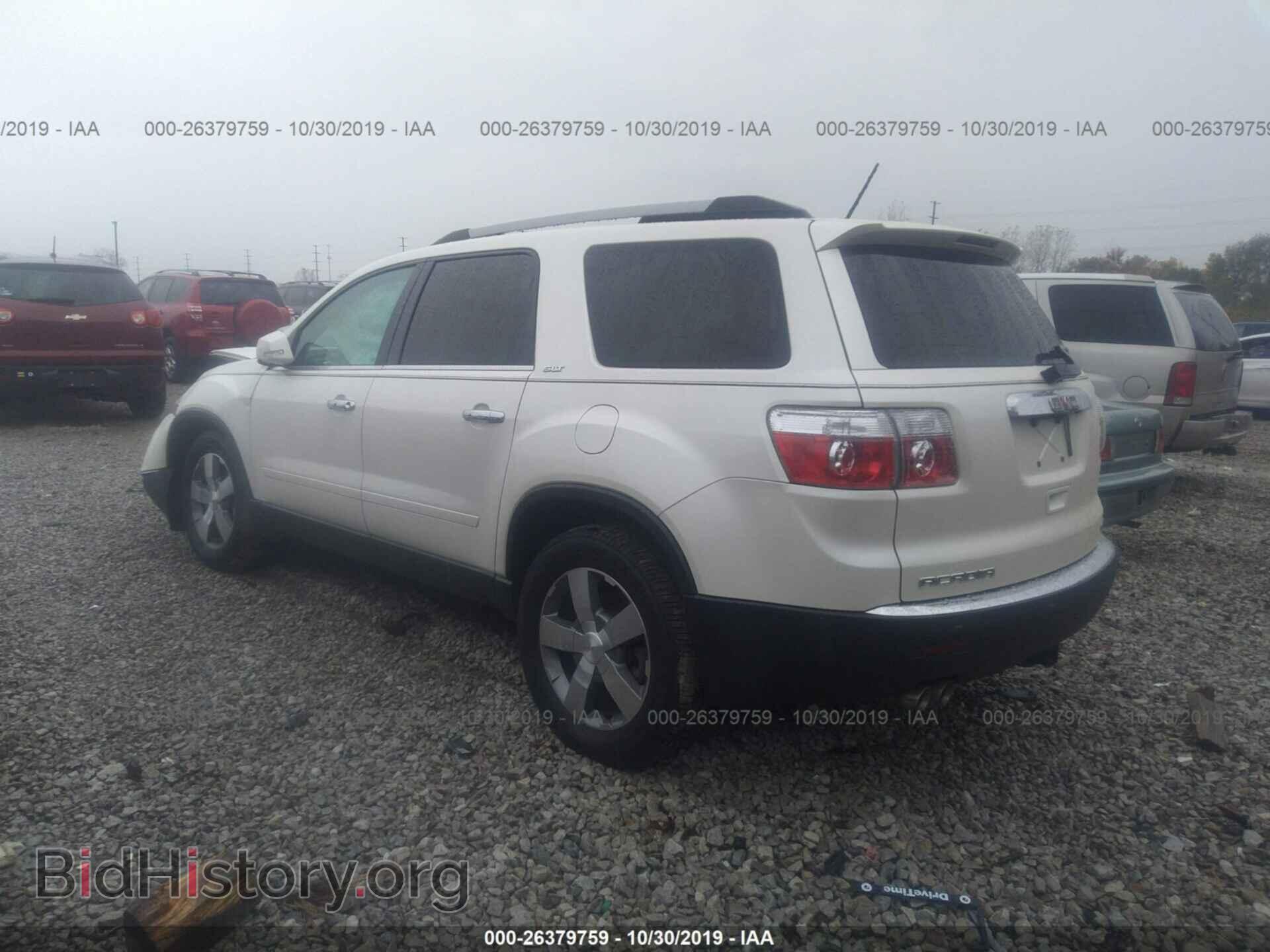 2012 GMC ACADIA - VIN: 1GKKVRED7CJ183104 - Фото 3