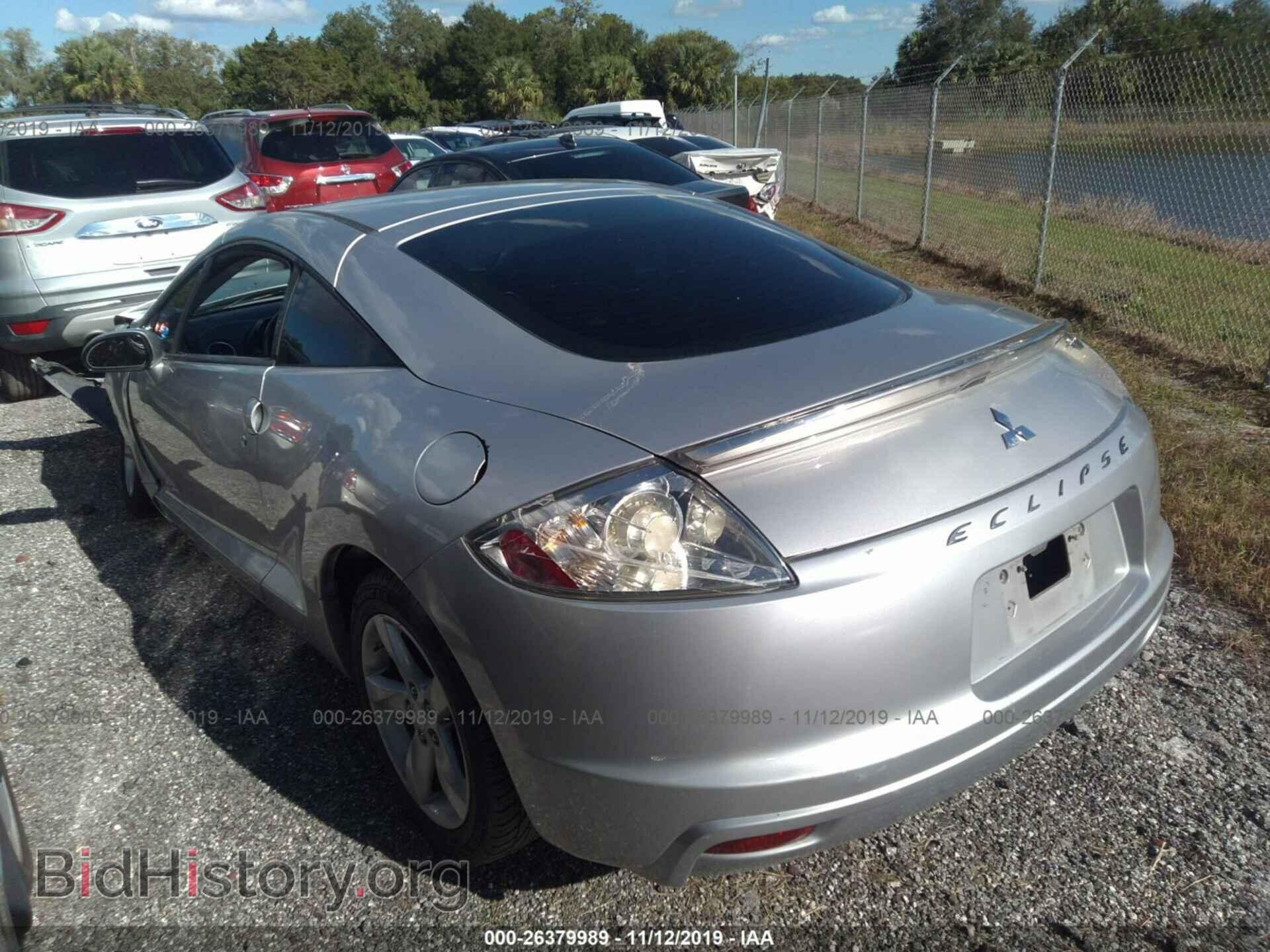 2009 MITSUBISHI ECLIPSE - VIN: 4A3AK24F49E039311 - Photo 3