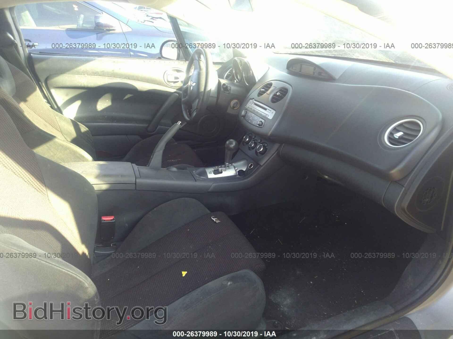 2009 MITSUBISHI ECLIPSE - VIN: 4A3AK24F49E039311 - Photo 5