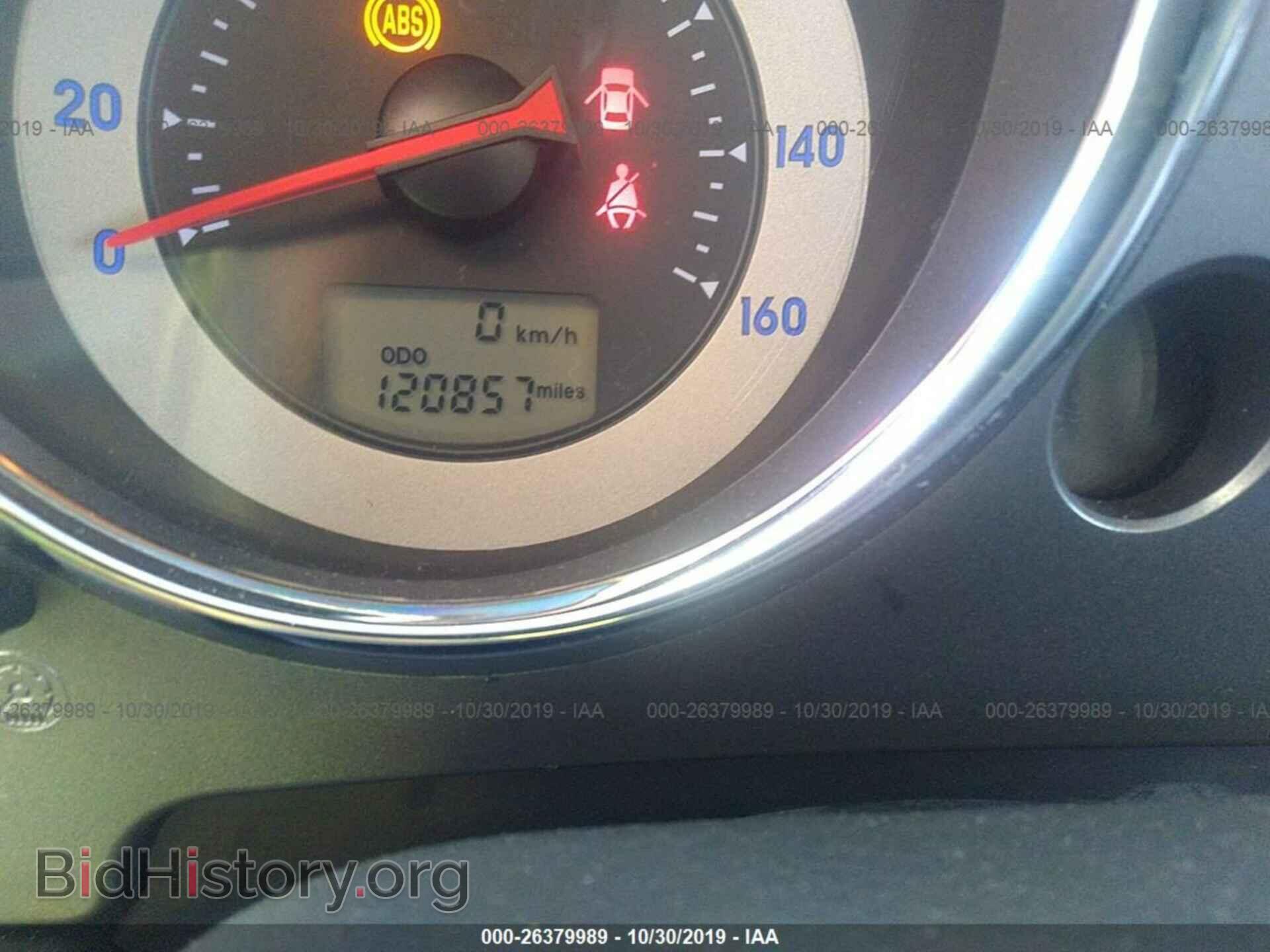 2009 MITSUBISHI ECLIPSE - VIN: 4A3AK24F49E039311 - Photo 7
