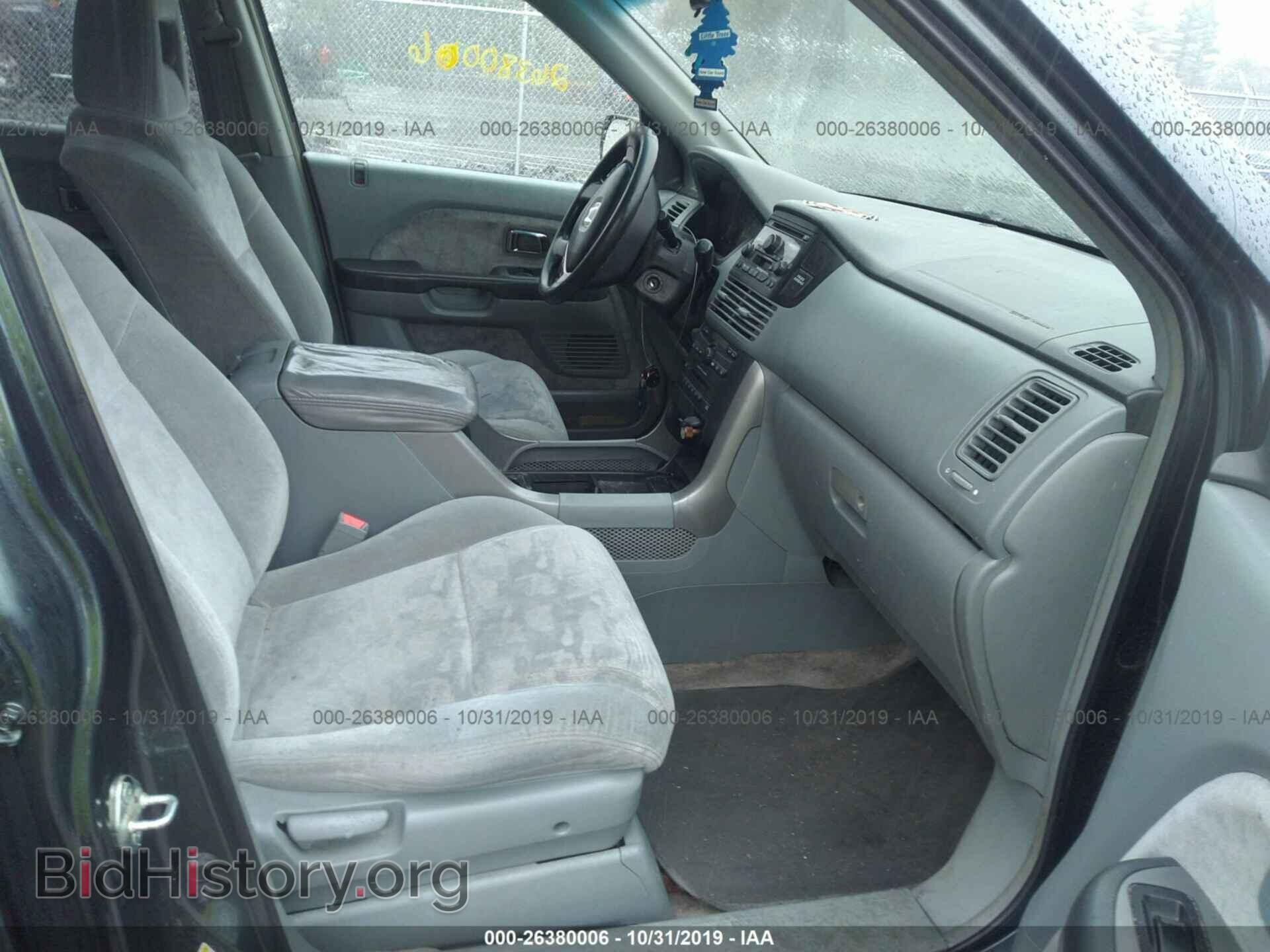 2005 HONDA PILOT - VIN: 5FNYF18405B041476 - Фото 5