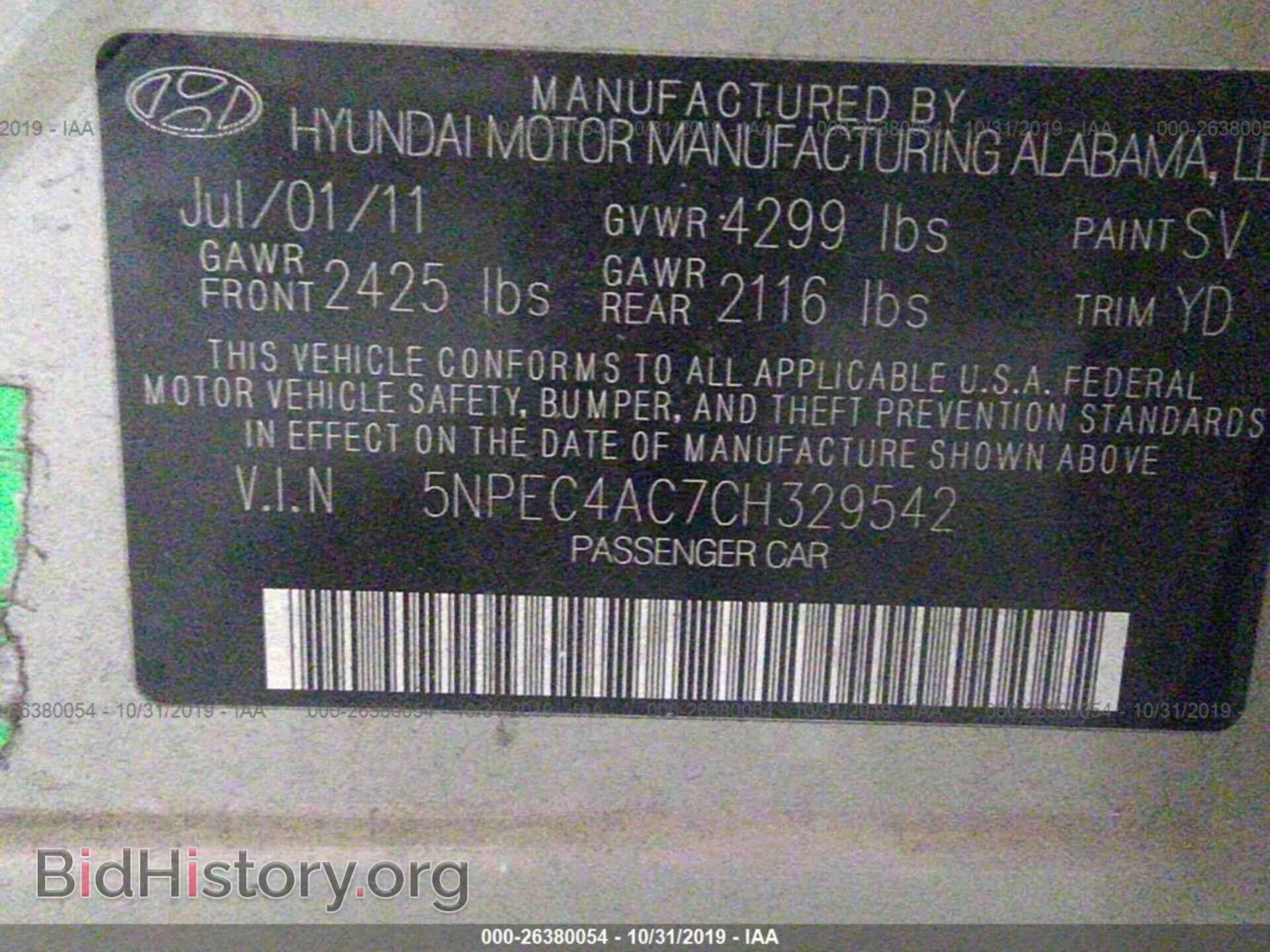 2012 HYUNDAI SONATA - VIN: 5NPEC4AC7CH329542 - Photo 9