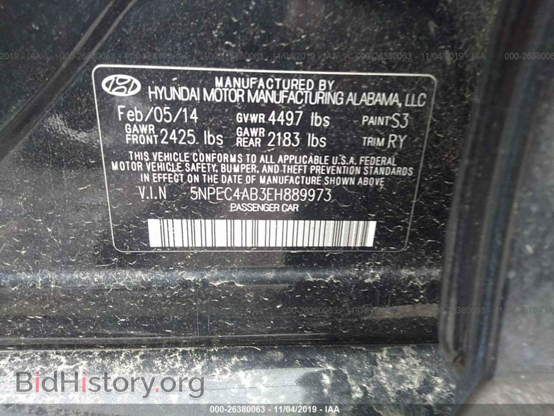 2014 HYUNDAI SONATA - VIN: 5NPEC4AB3EH889973 - Photo 9