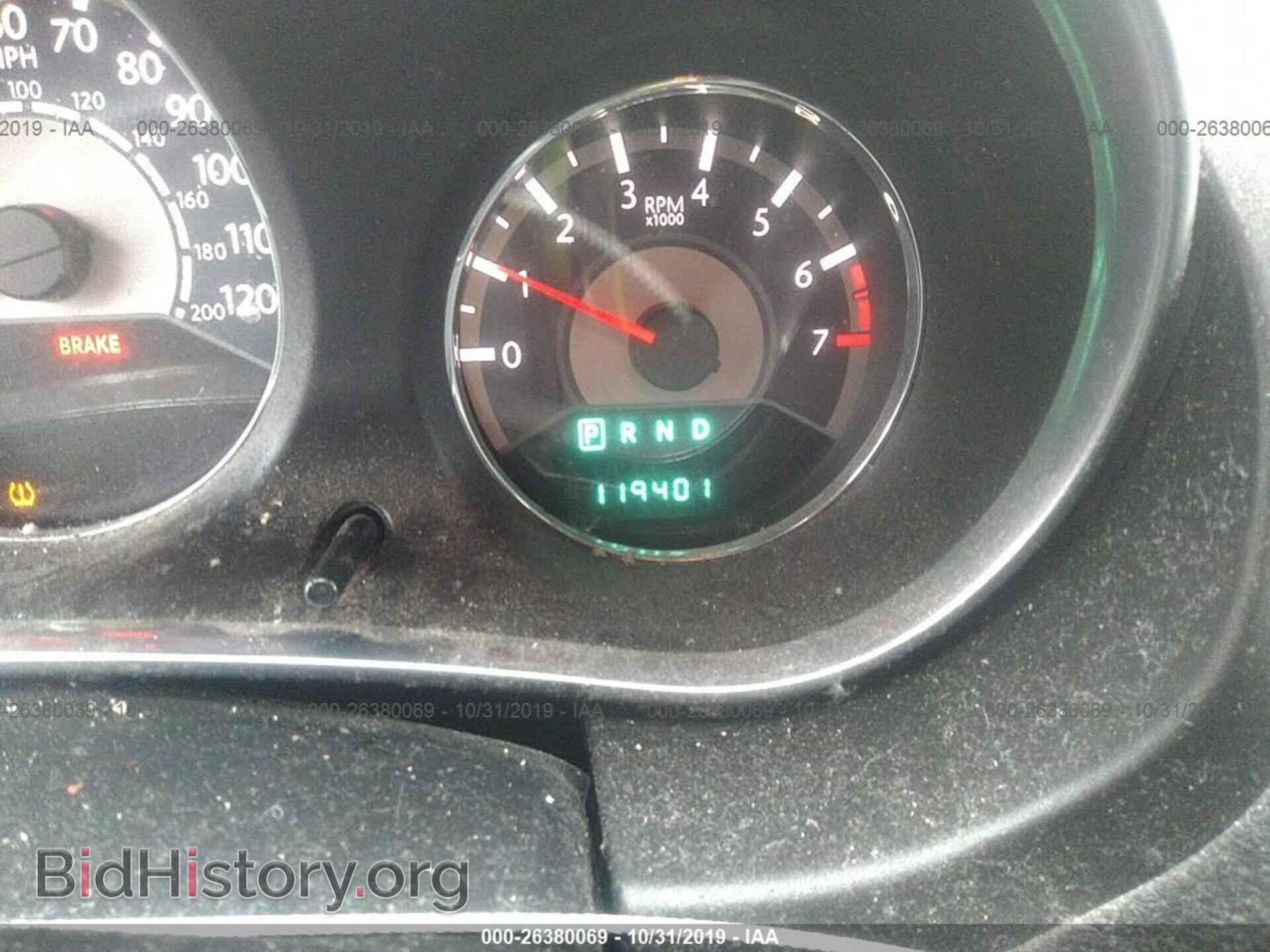 2013 CHRYSLER 200 - VIN: 1C3CCBBB9DN694778 - Photo 7