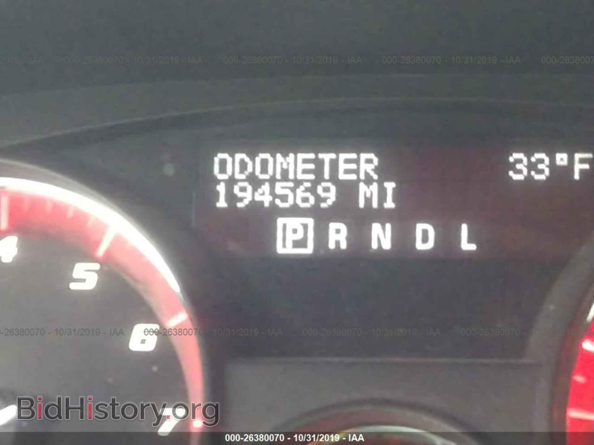 2011 GMC ACADIA - VIN: 1GKKRTEDXBJ286338 - Фото 7
