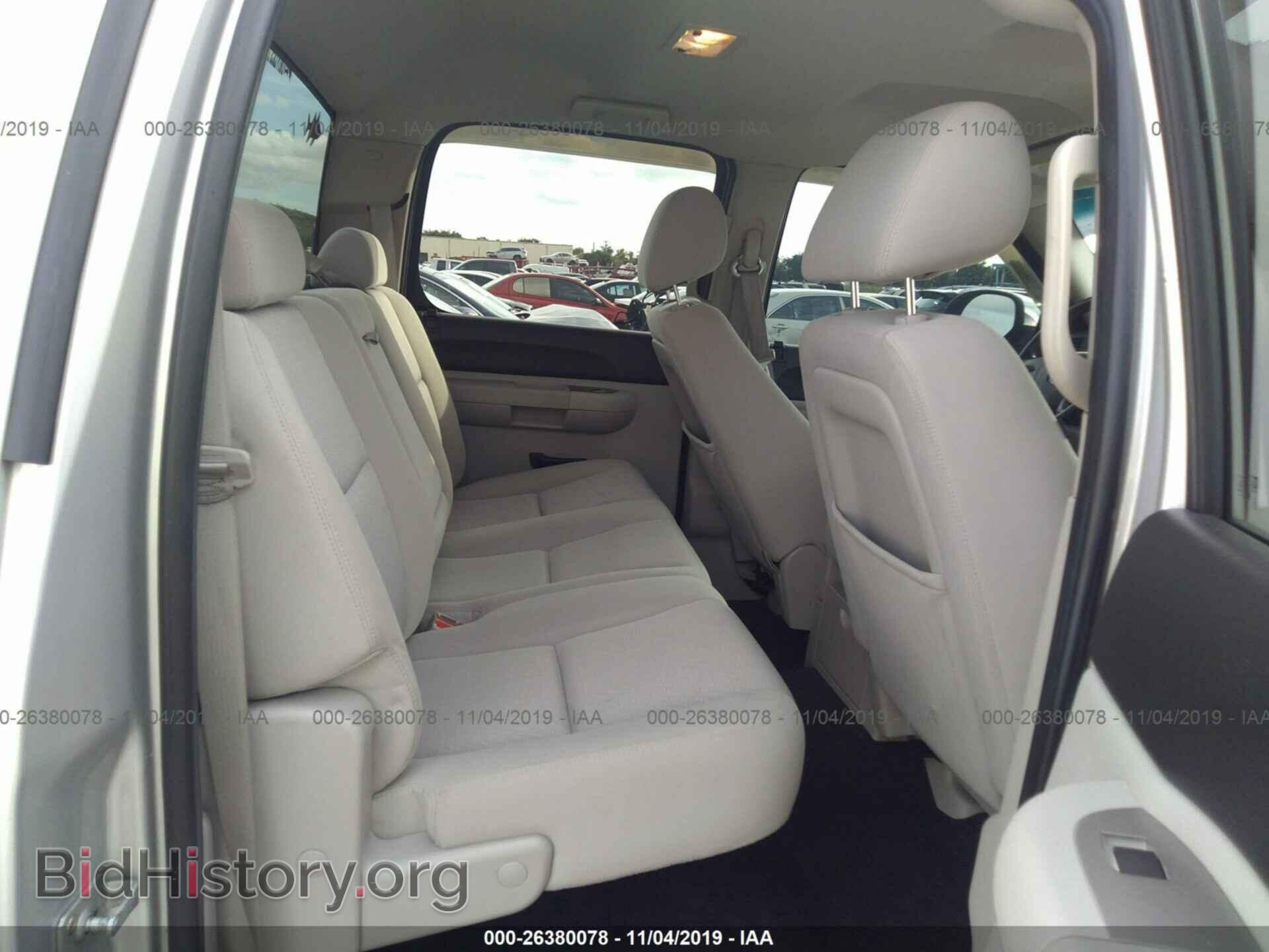 2011 CHEVROLET SILVERADO - VIN: 3GCPCSE09BG188669 - Фото 8