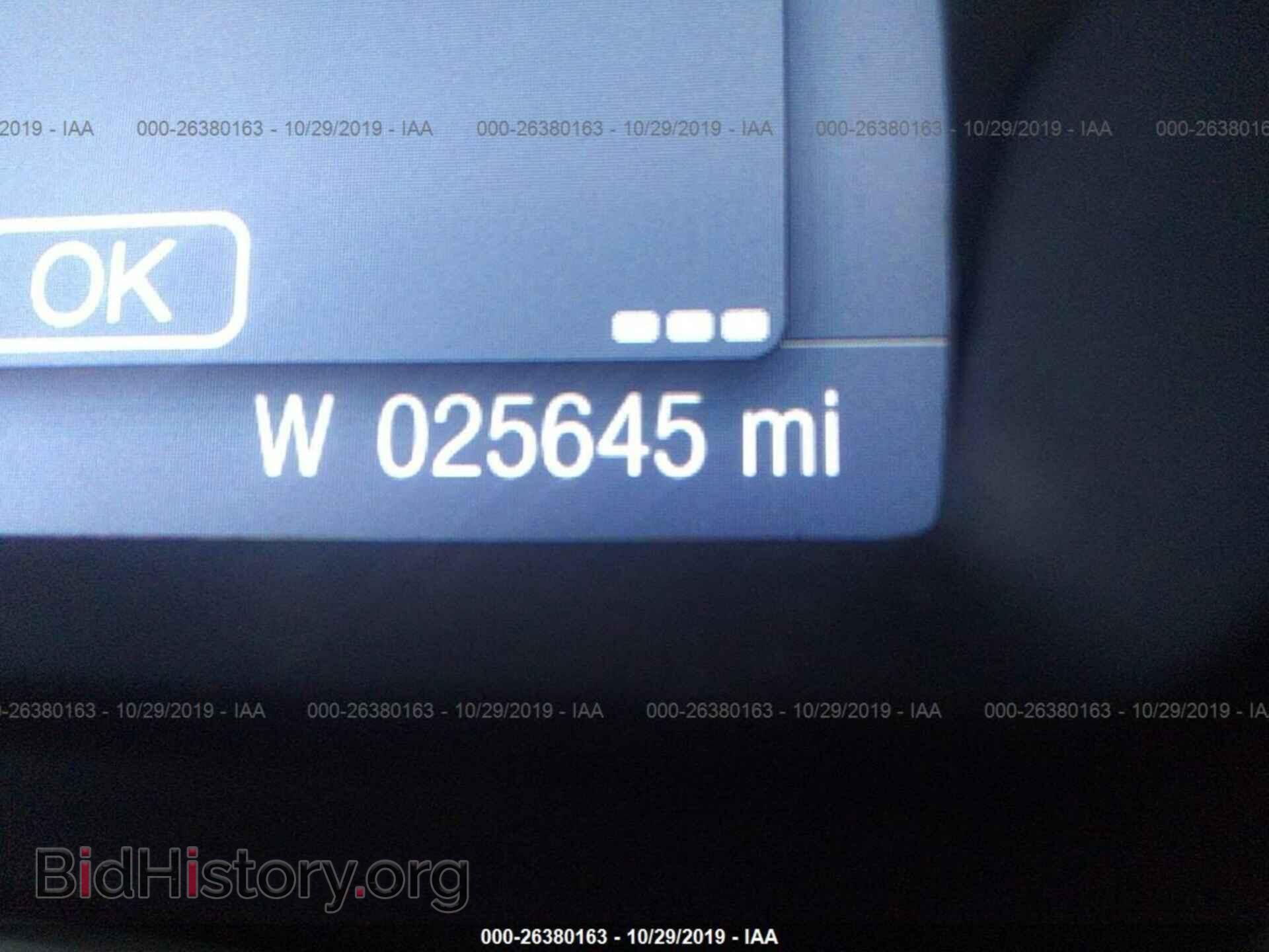 2014 FORD FOCUS - VIN: 1FADP3F24EL294120 - Photo 7