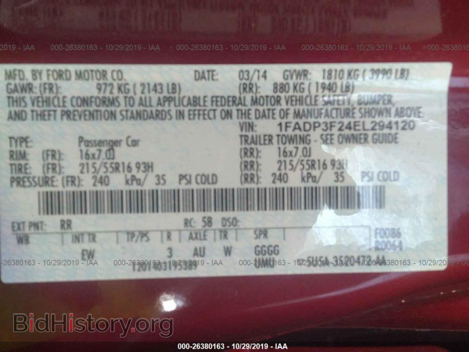 2014 FORD FOCUS - VIN: 1FADP3F24EL294120 - Photo 9