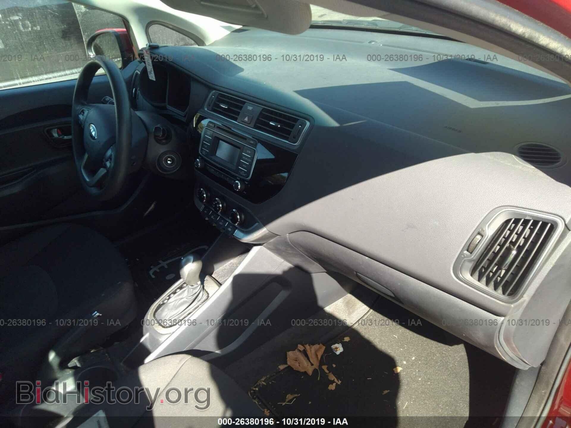 2017 KIA RIO - VIN: KNADM4A37H6085768 - Фото 5