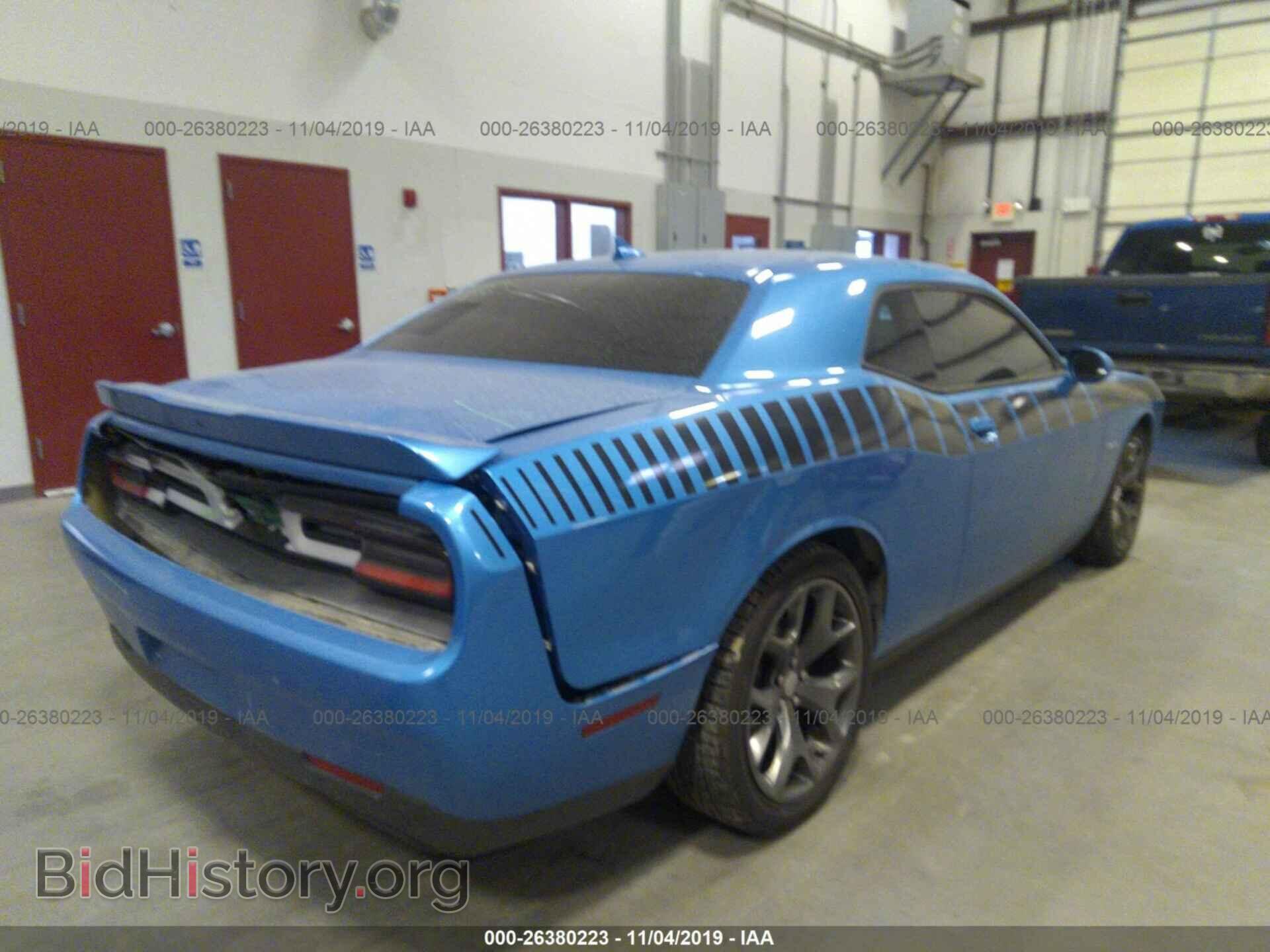 2015 DODGE CHALLENGER - VIN: 2C3CDZBT9FH892934 - Фото 4