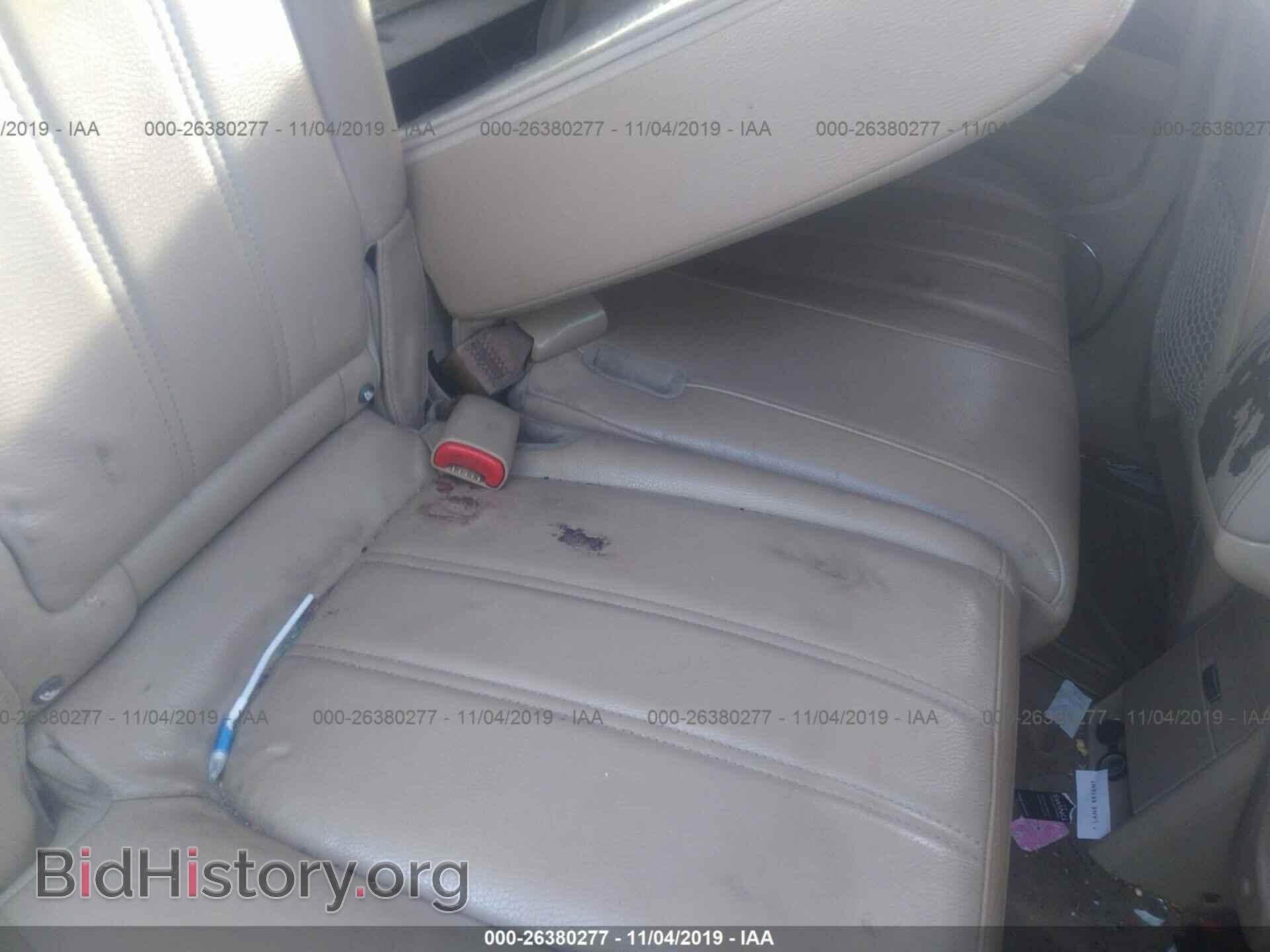 2008 SATURN VUE - VIN: 3GSCL53728S584811 - Фото 8