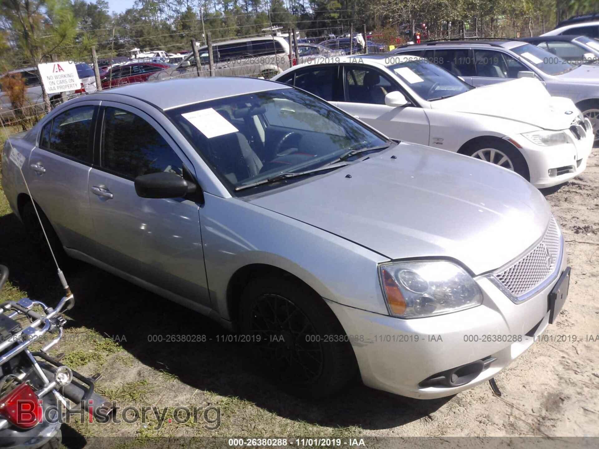 Фотография 4A32B2FF8CE022651 - MITSUBISHI GALANT 2012