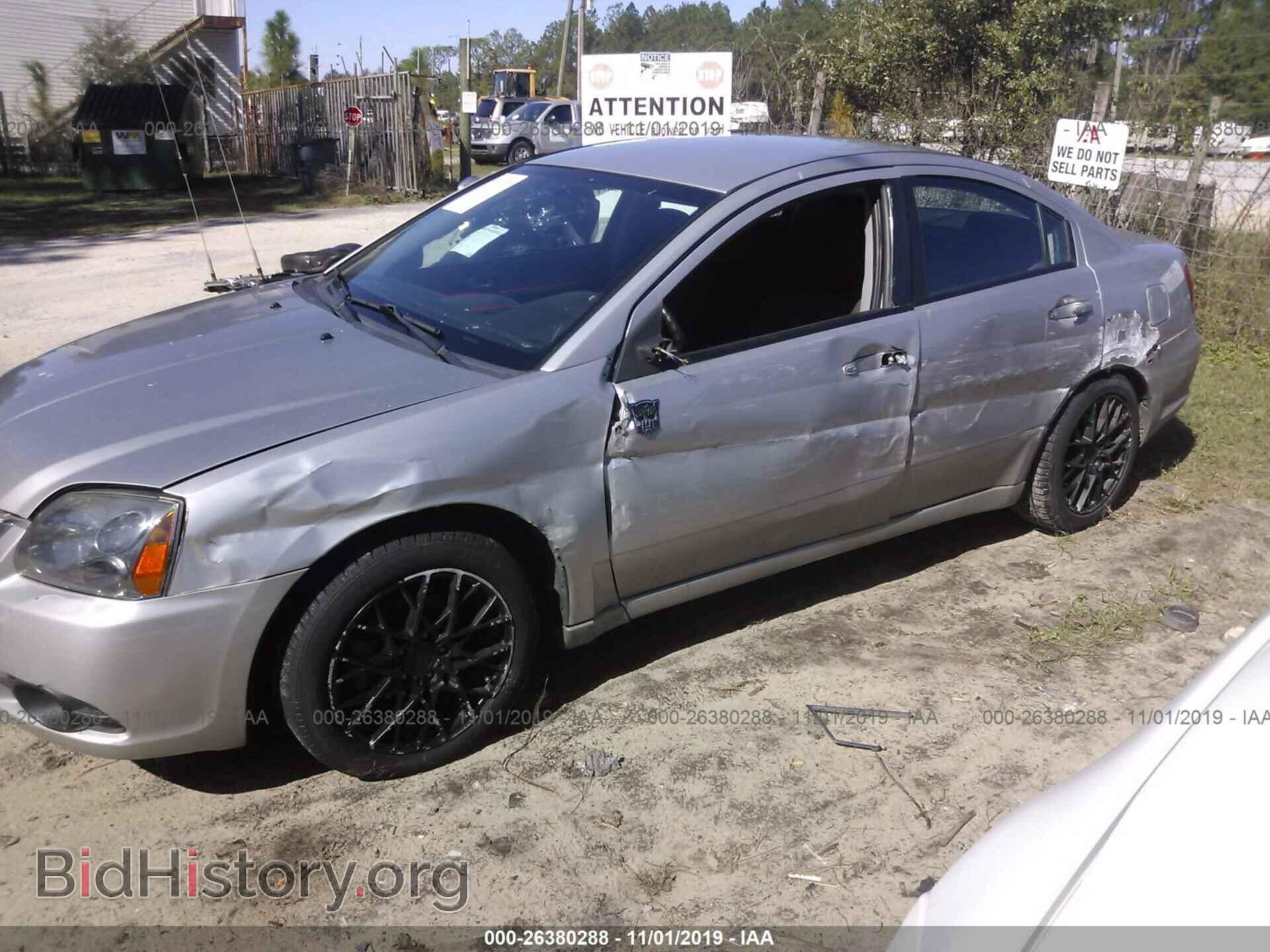 2012 MITSUBISHI GALANT - VIN: 4A32B2FF8CE022651 - Фото 6