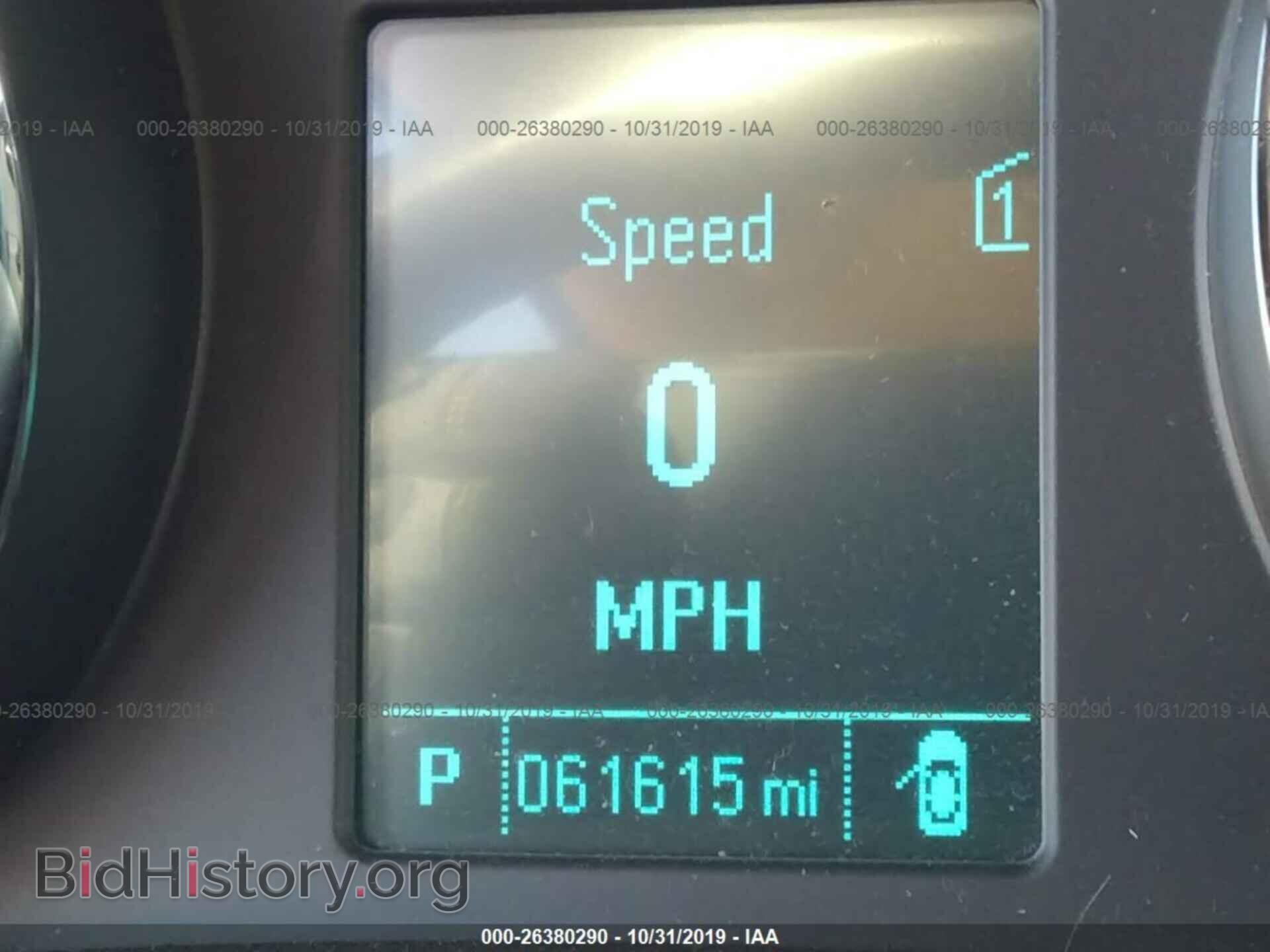 2012 BUICK VERANO - VIN: 1G4PS5SK0C4146864 - Фото 7