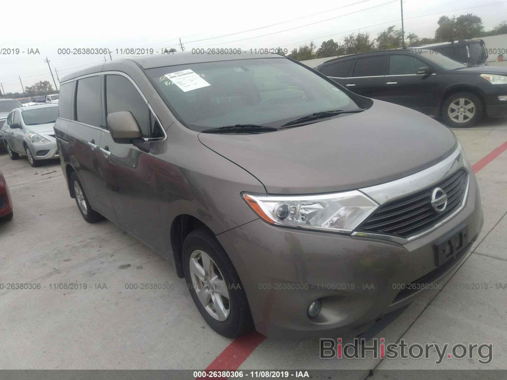 Photo JN8AE2KP0F9131577 - NISSAN QUEST 2015