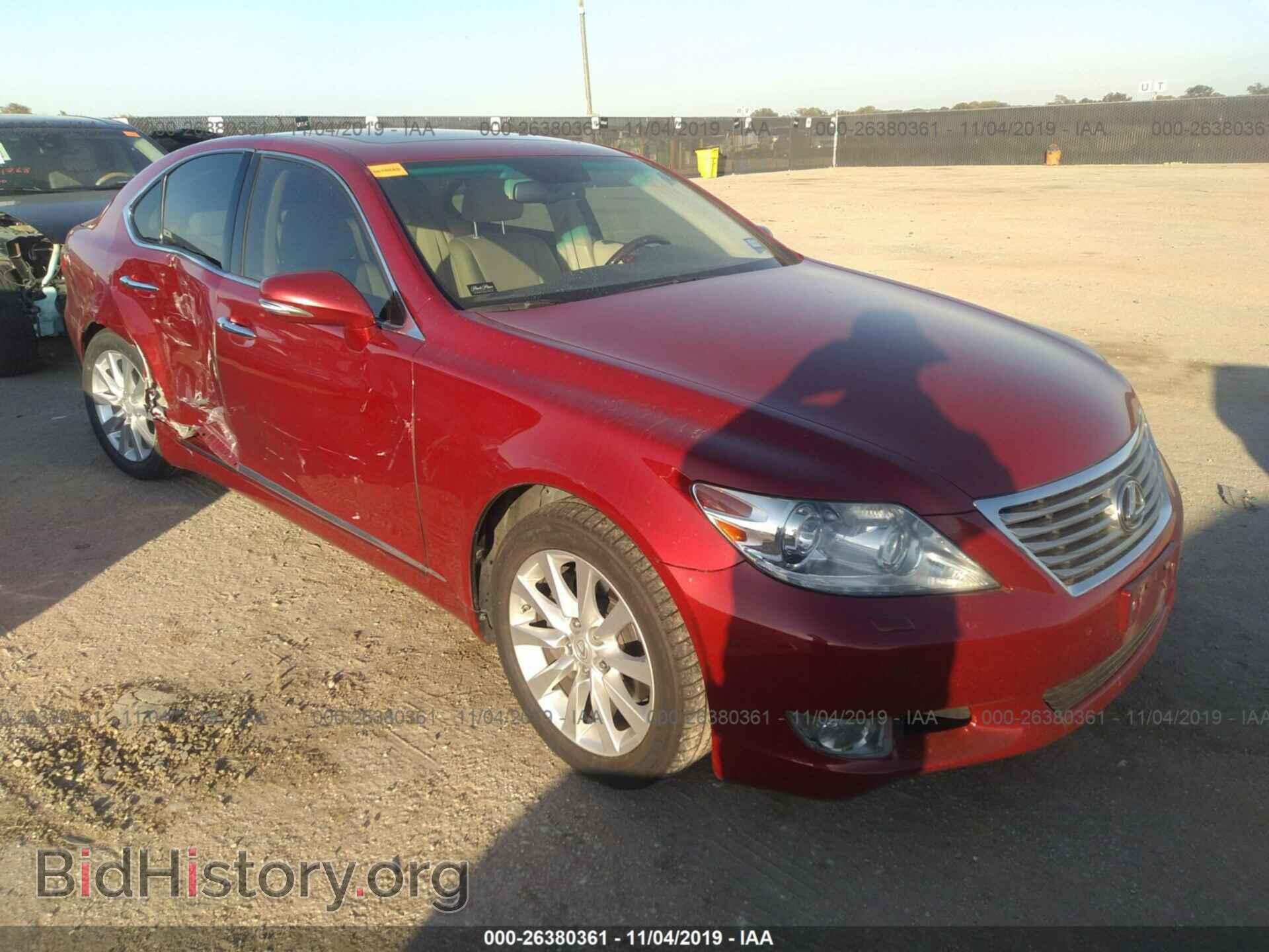 Photo JTHBL5EFXB5105370 - LEXUS LS 2011
