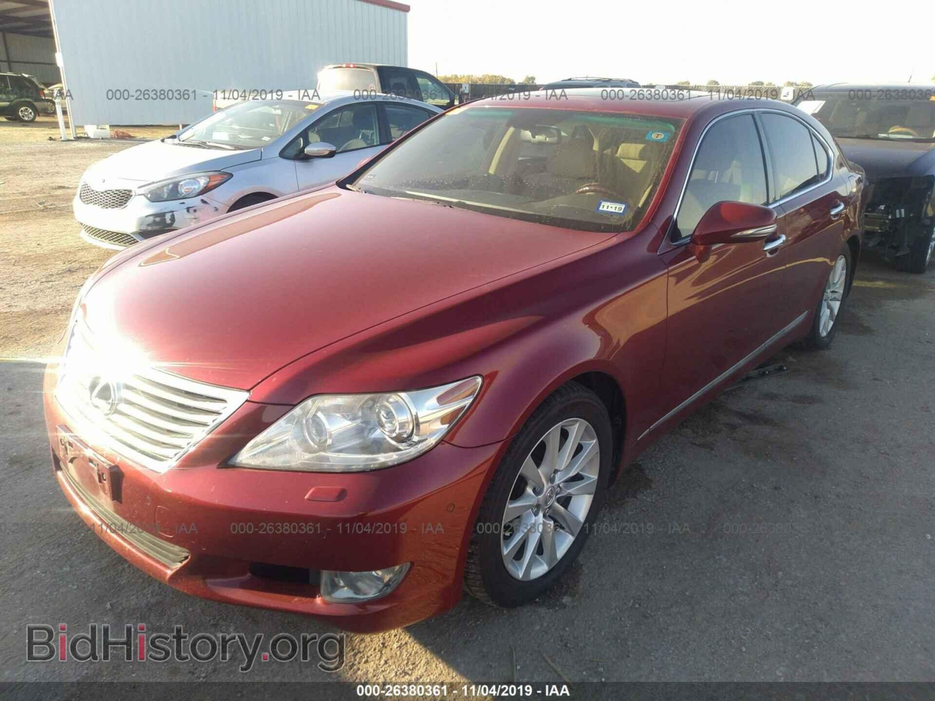 2011 LEXUS LS - VIN: JTHBL5EFXB5105370 - Photo 2