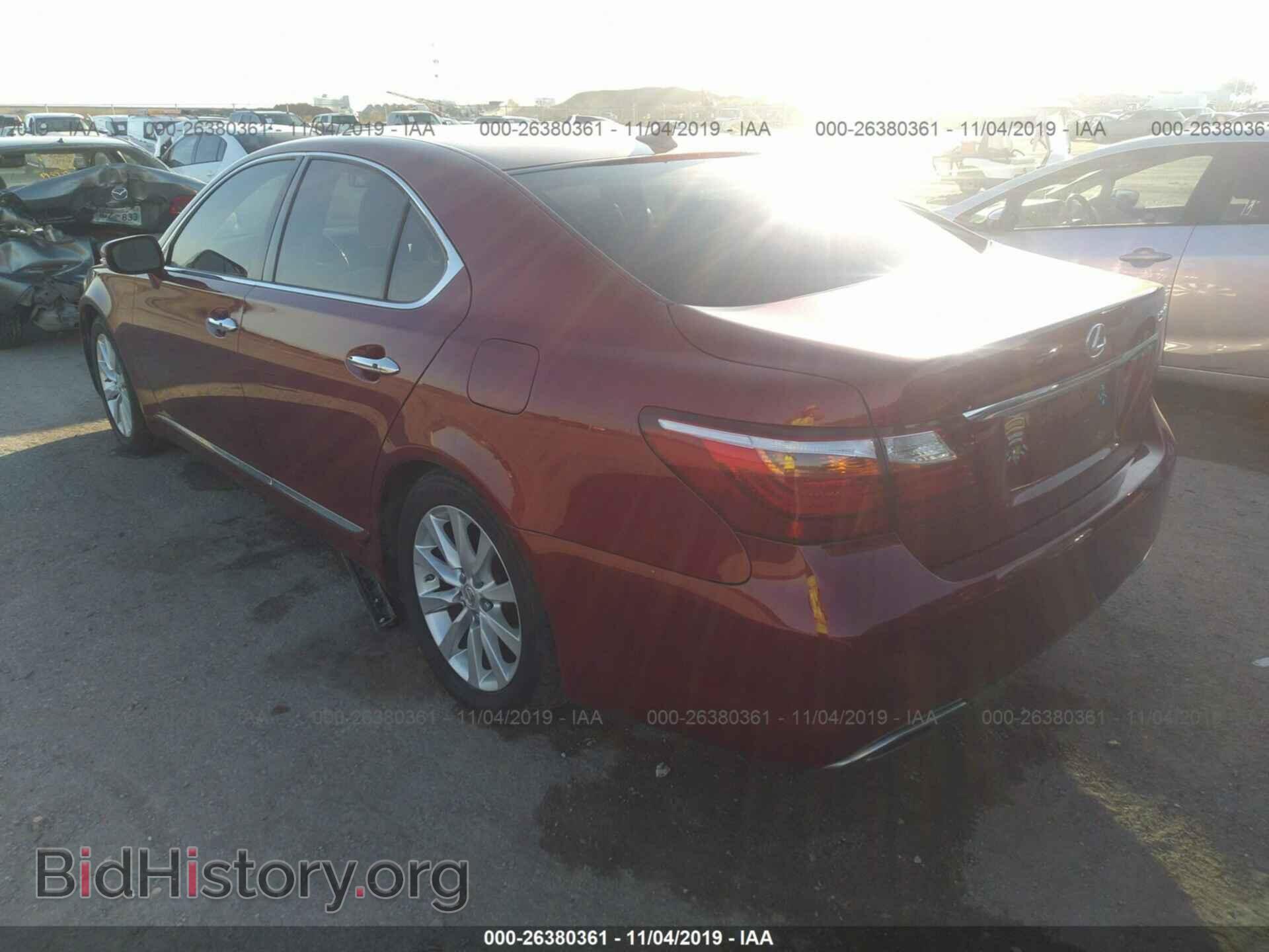 2011 LEXUS LS - VIN: JTHBL5EFXB5105370 - Photo 3