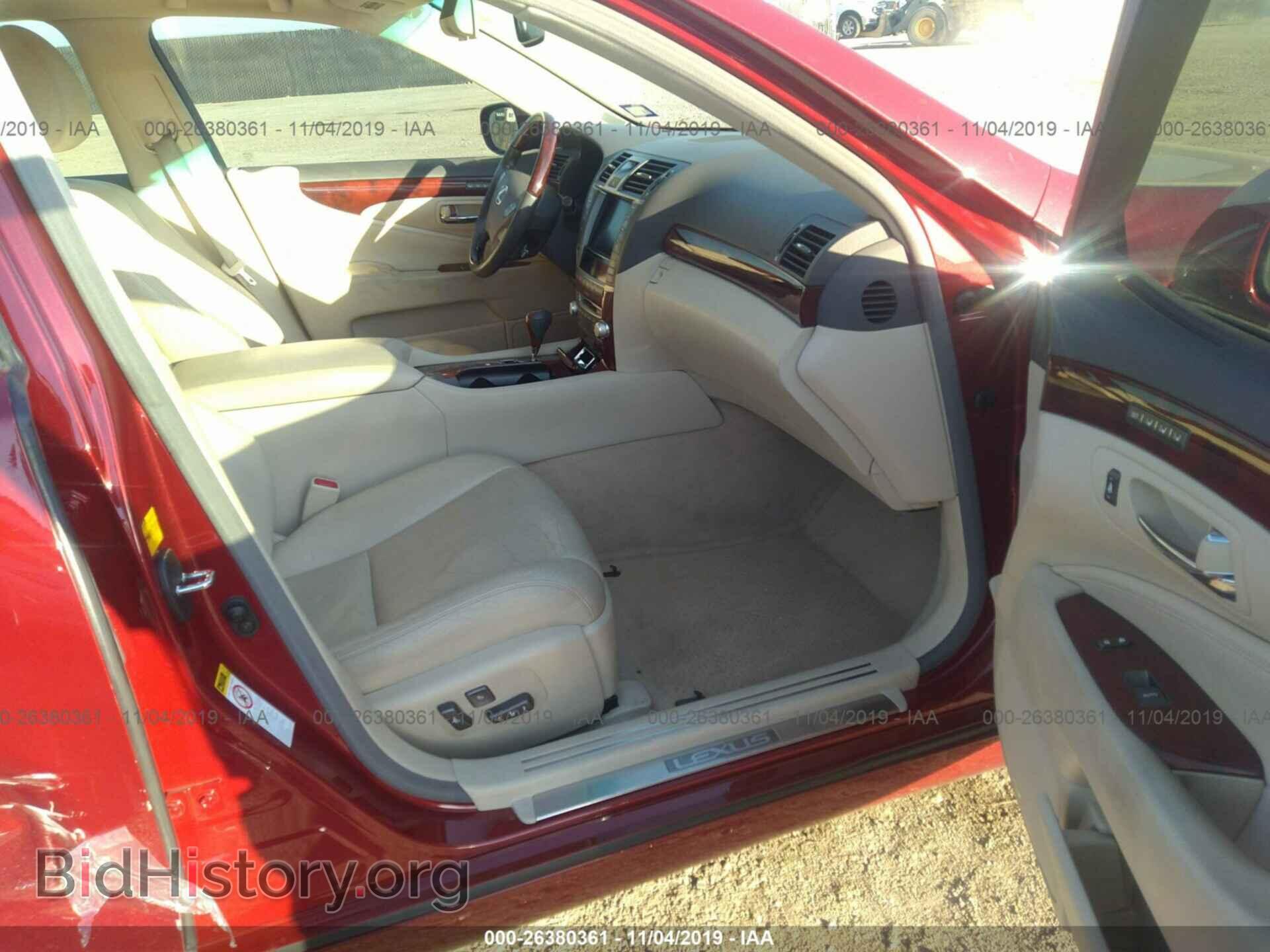 2011 LEXUS LS - VIN: JTHBL5EFXB5105370 - Photo 5