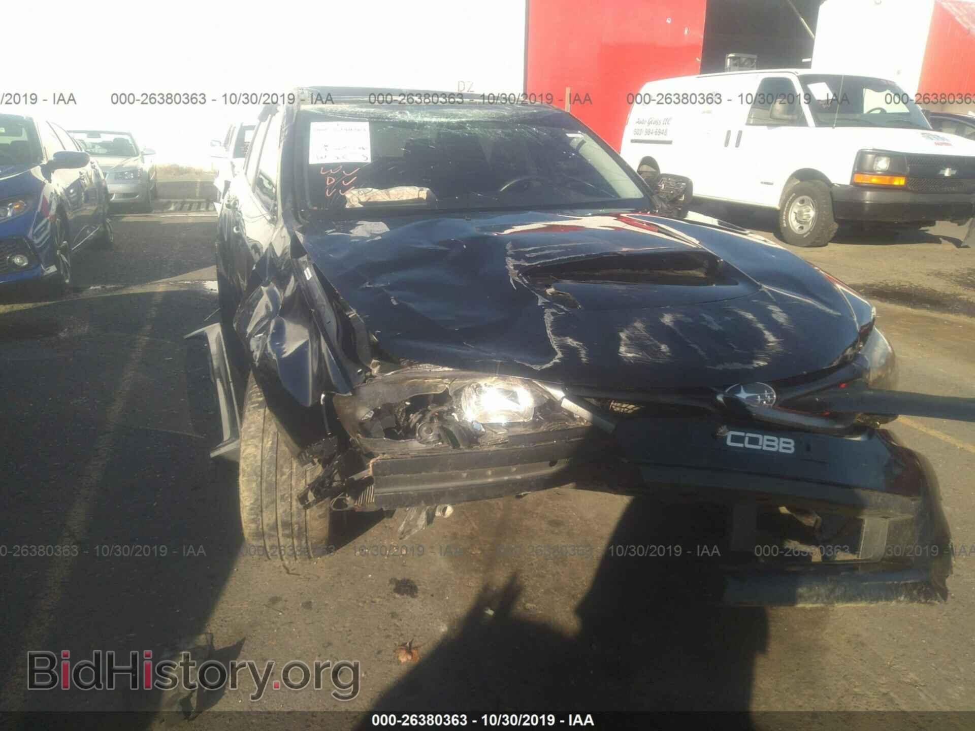 2013 SUBARU IMPREZA - VIN: JF1GV7E60DG034755 - Фото 6