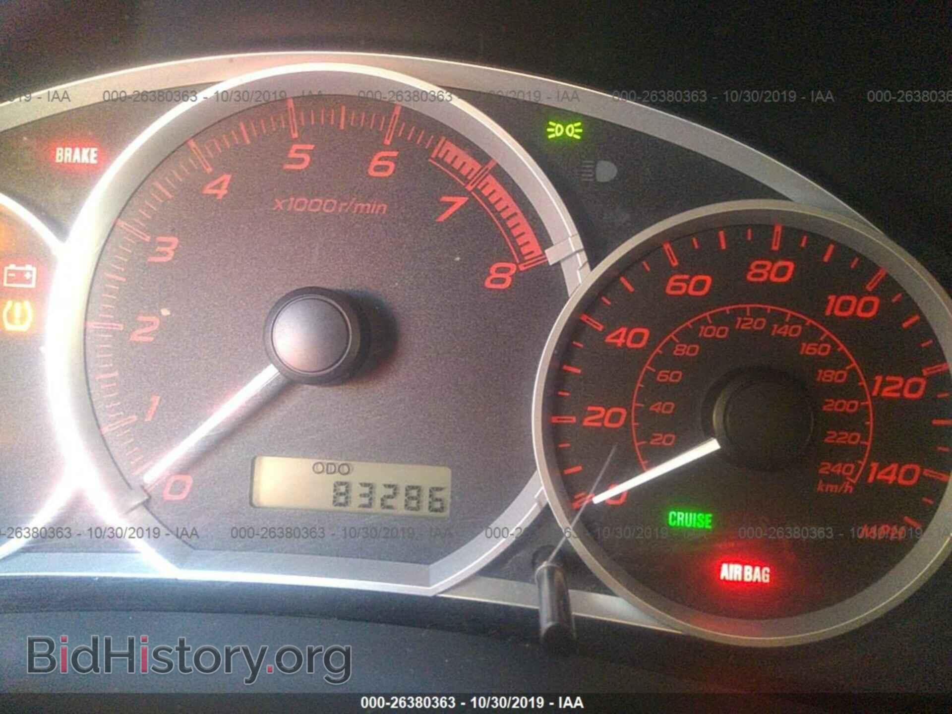 2013 SUBARU IMPREZA - VIN: JF1GV7E60DG034755 - Фото 7