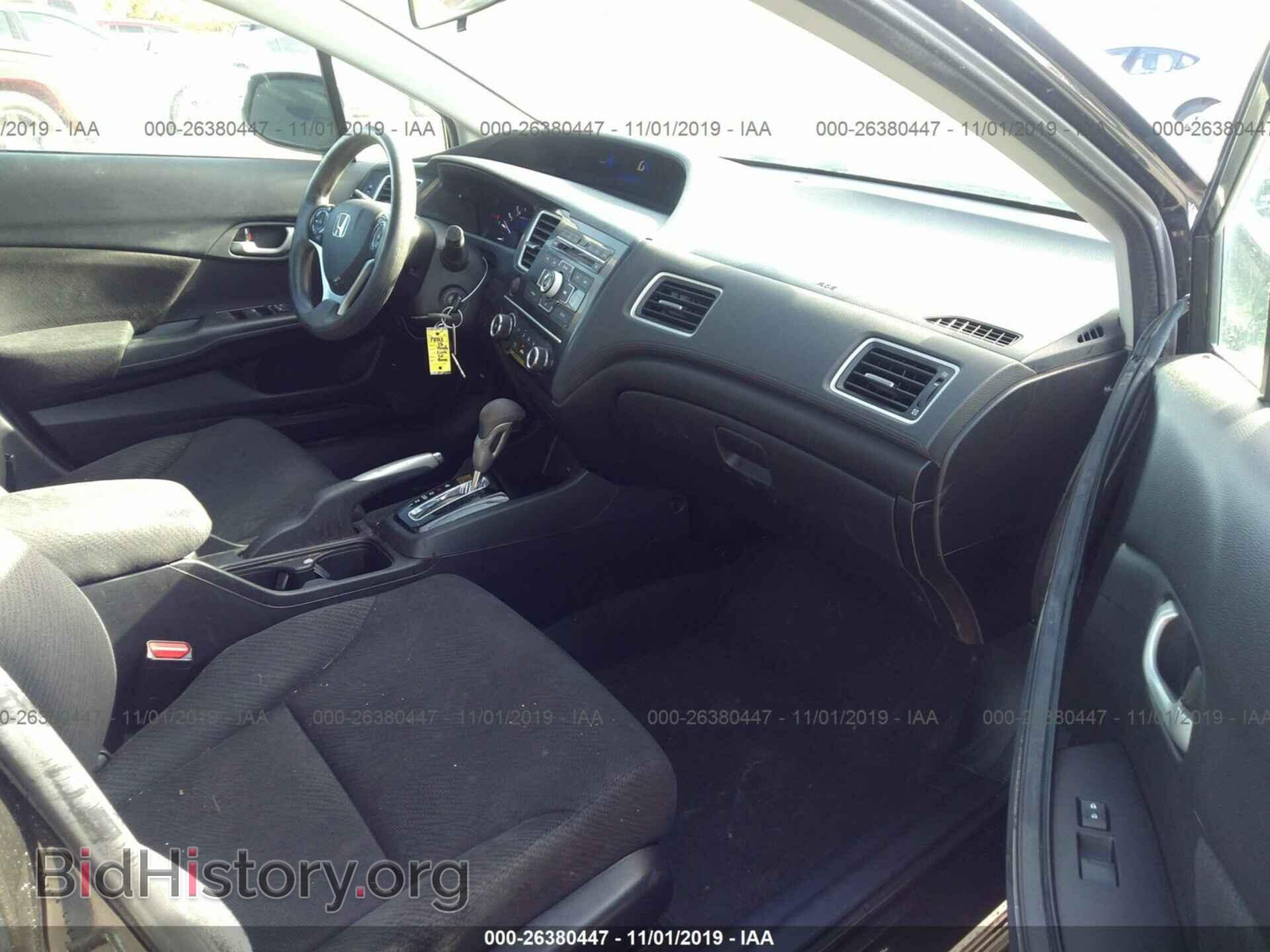 2013 HONDA CIVIC - VIN: 19XFB2F57DE063306 - Фото 5