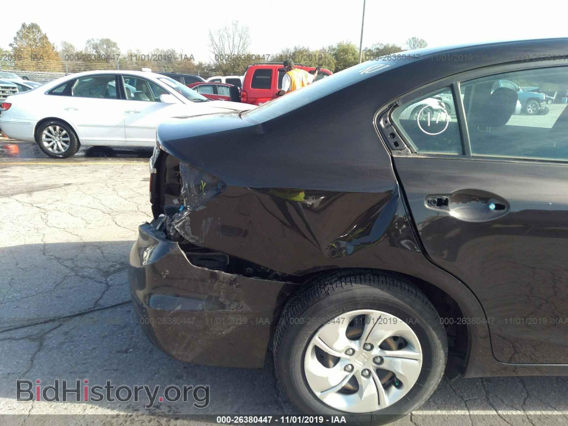 2013 HONDA CIVIC - VIN: 19XFB2F57DE063306 - Фото 6